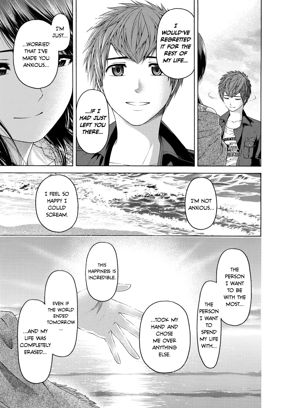 GE - Good Ending Chapter 155 - Page 14