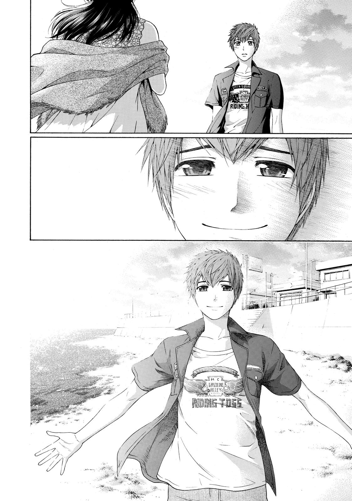 GE - Good Ending Chapter 155 - Page 16