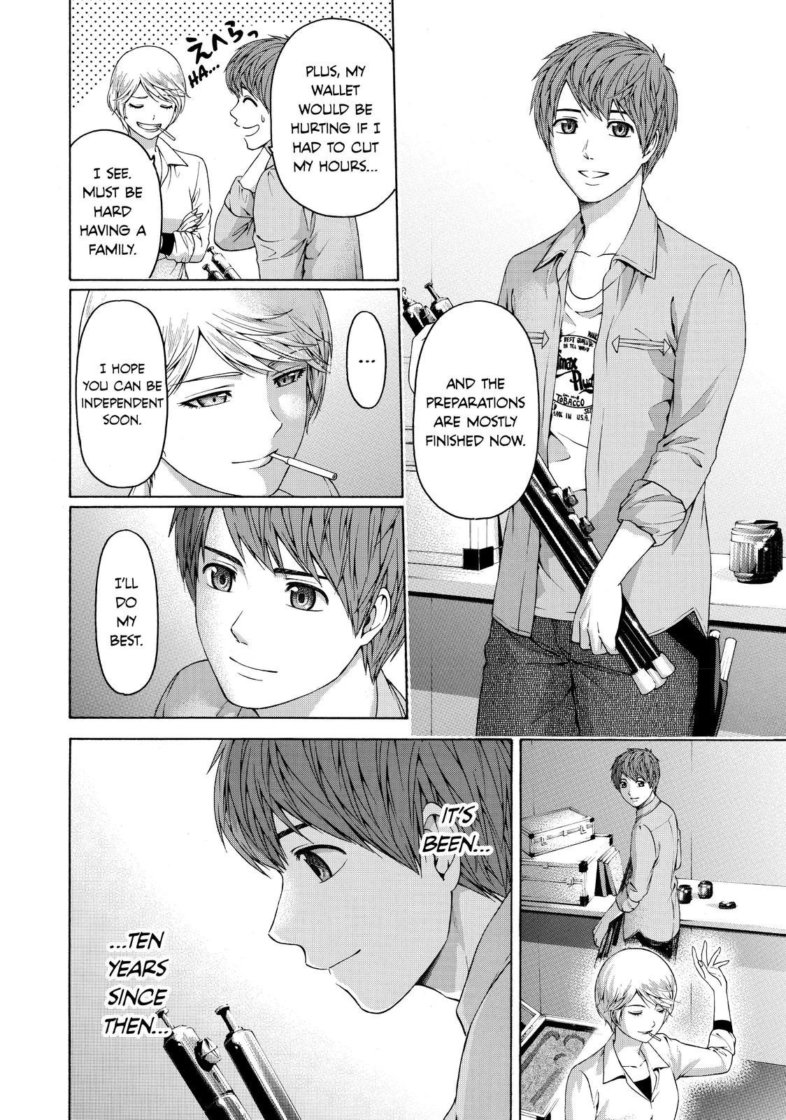 GE - Good Ending Chapter 156 - Page 4