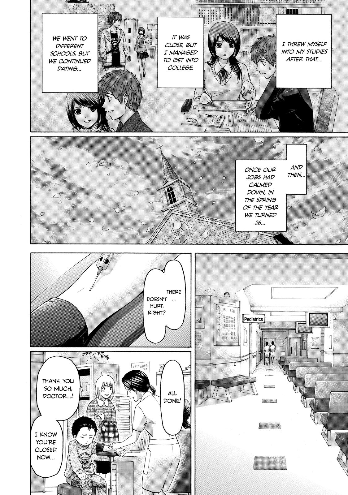 GE - Good Ending Chapter 156 - Page 6