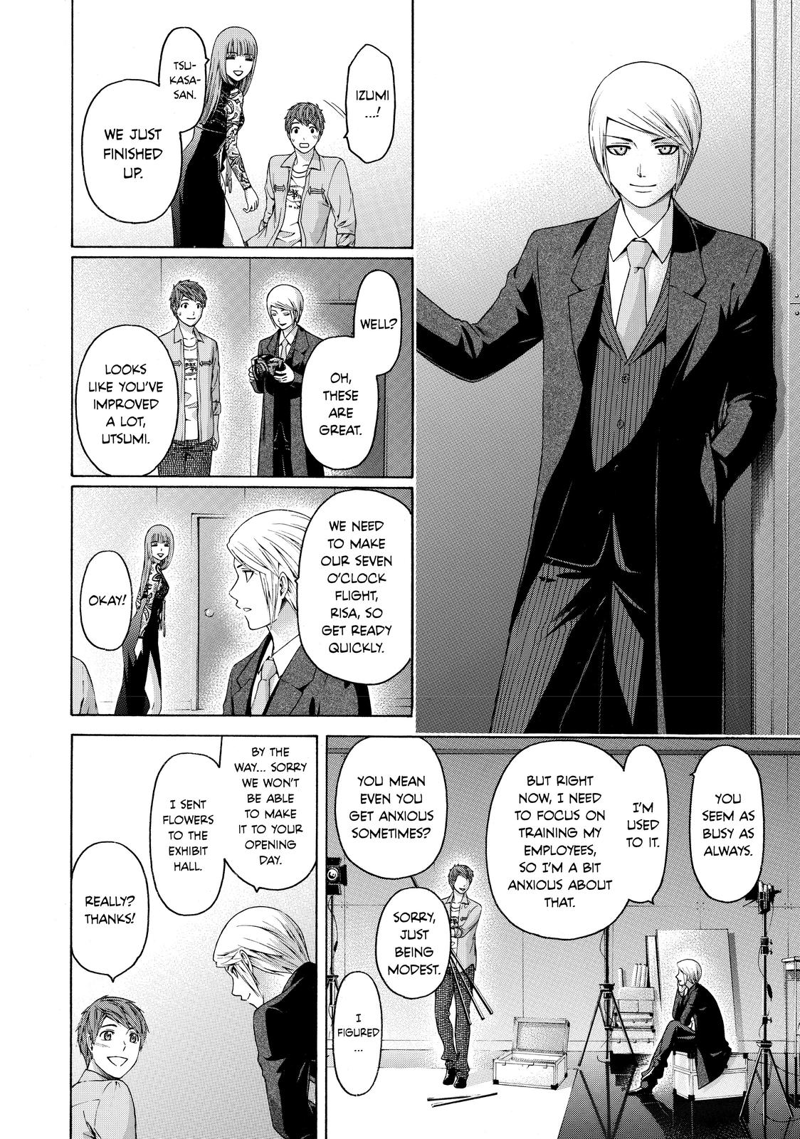 GE - Good Ending Chapter 156 - Page 10