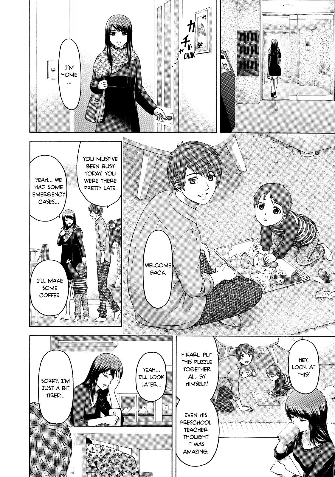 GE - Good Ending Chapter 156 - Page 14