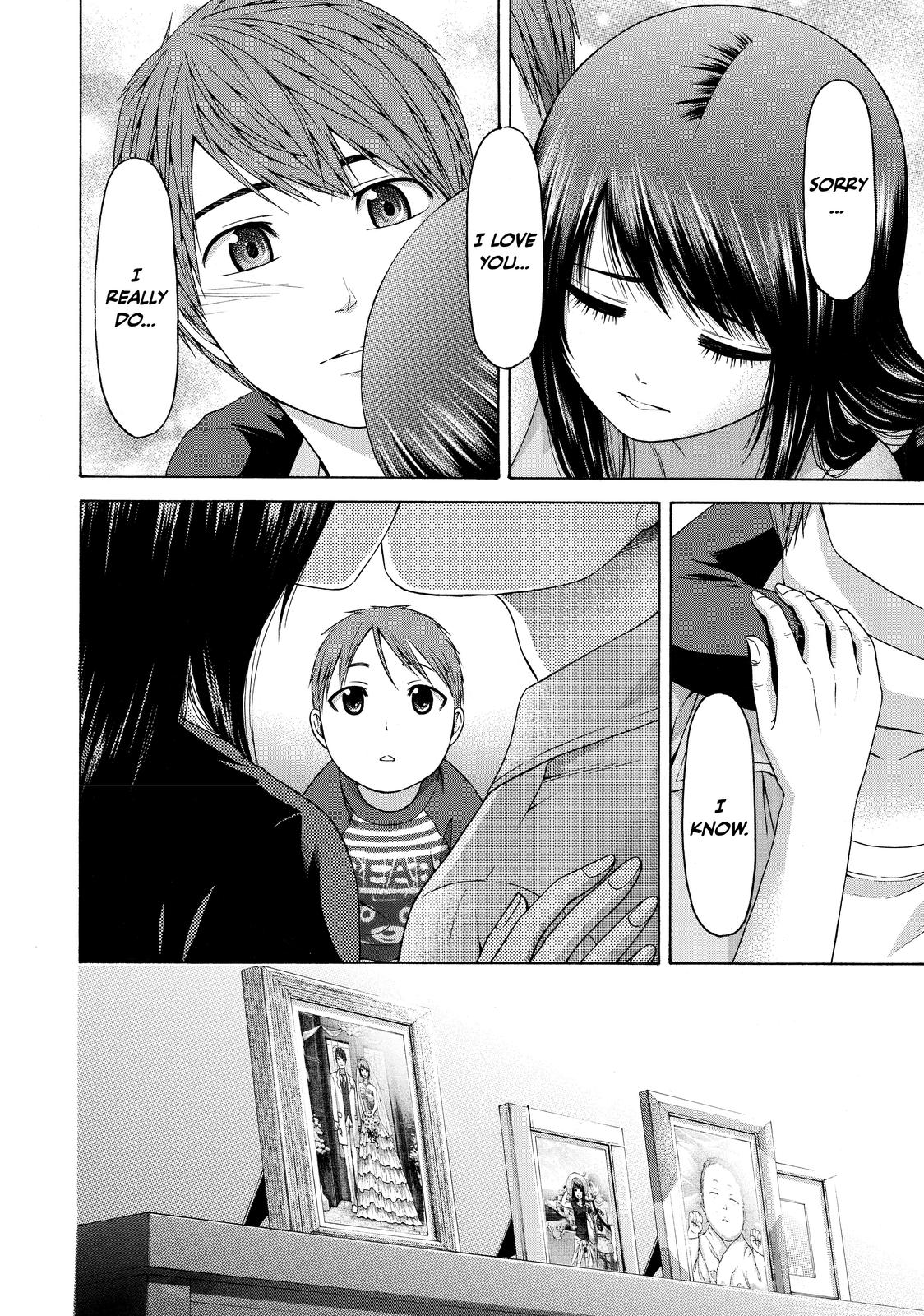 GE - Good Ending Chapter 156 - Page 16