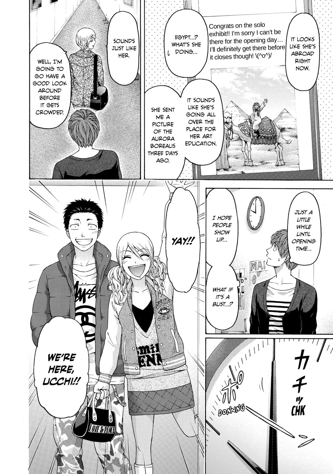 GE - Good Ending Chapter 156 - Page 18