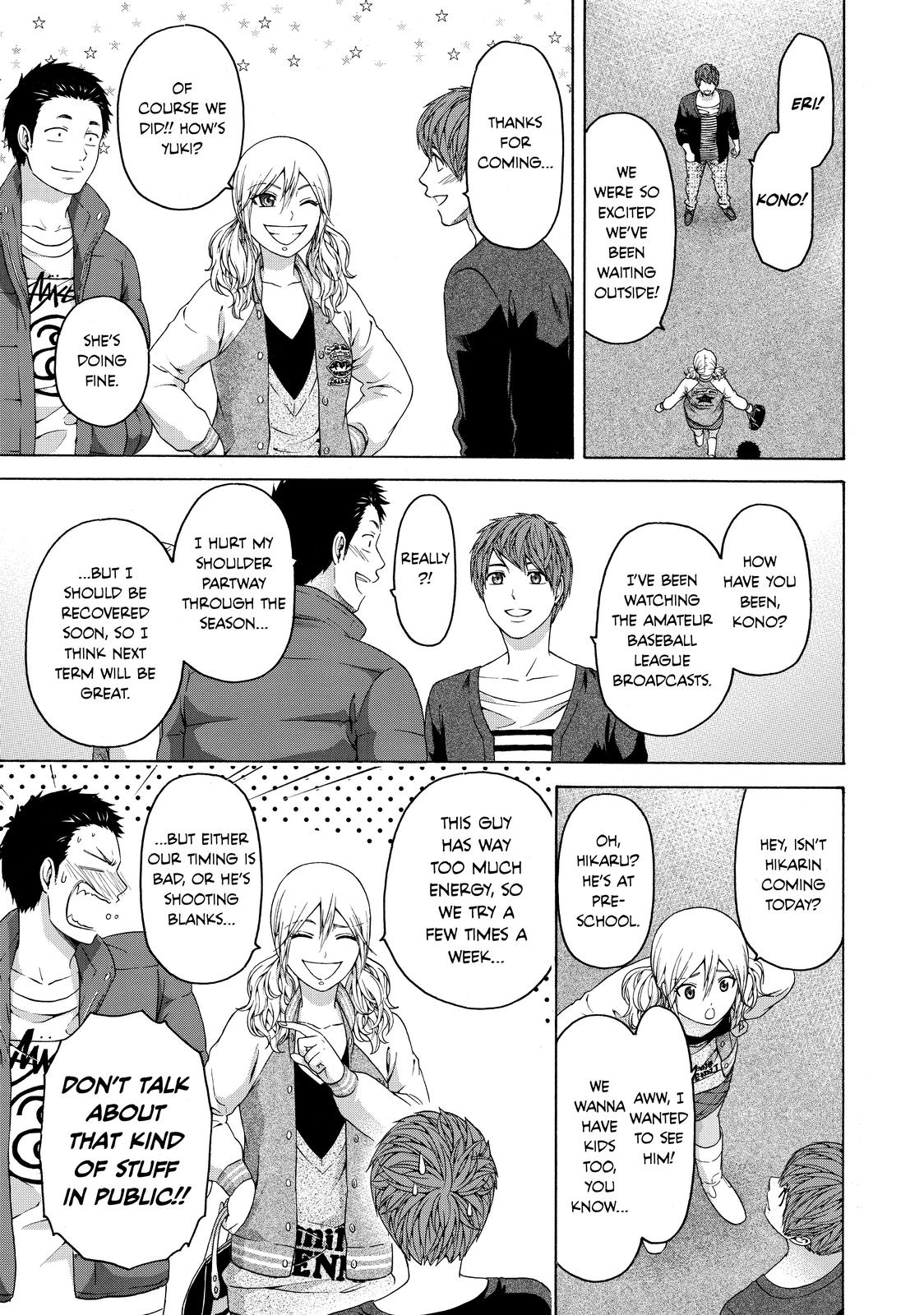 GE - Good Ending Chapter 156 - Page 19