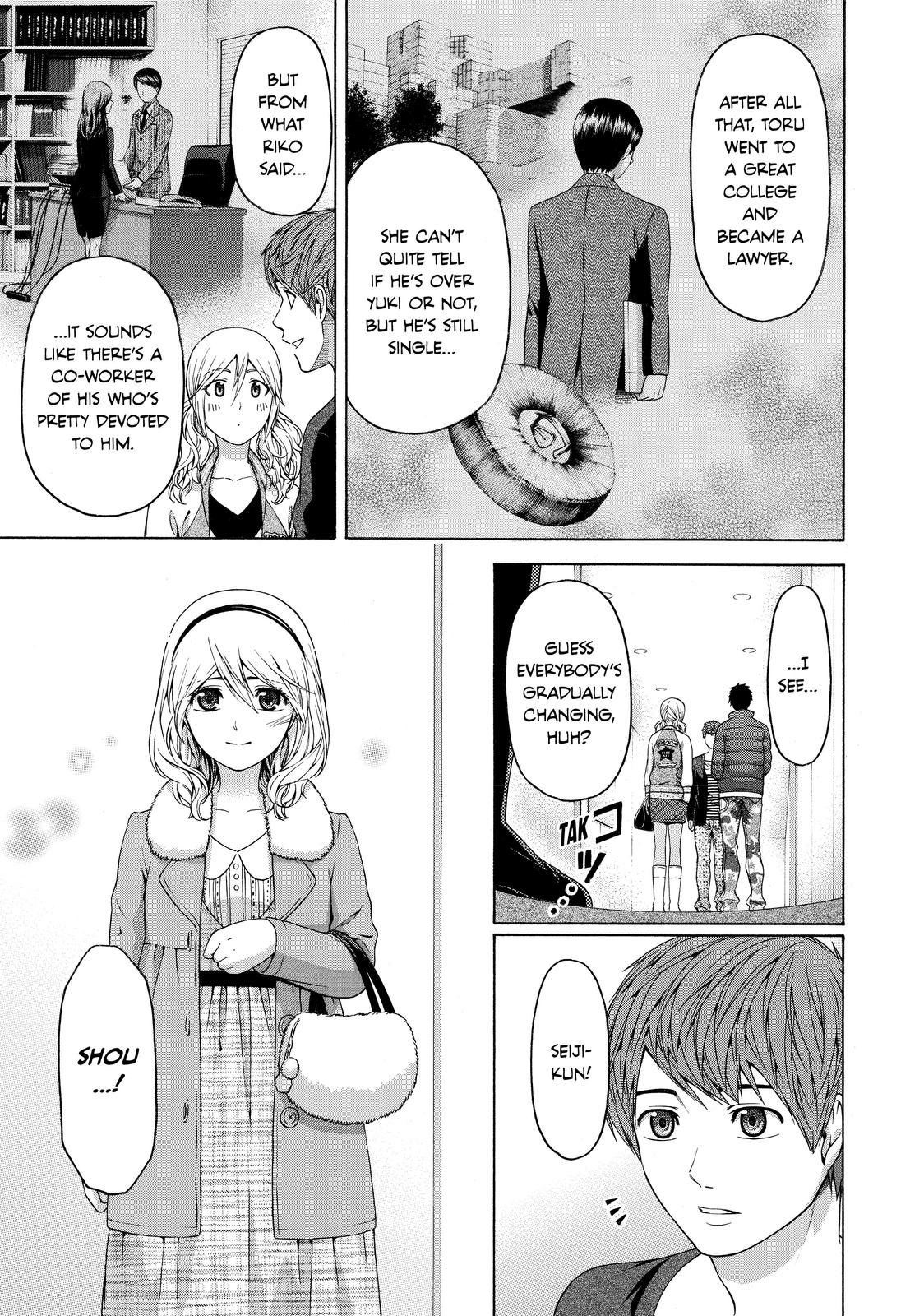 GE - Good Ending Chapter 156 - Page 21