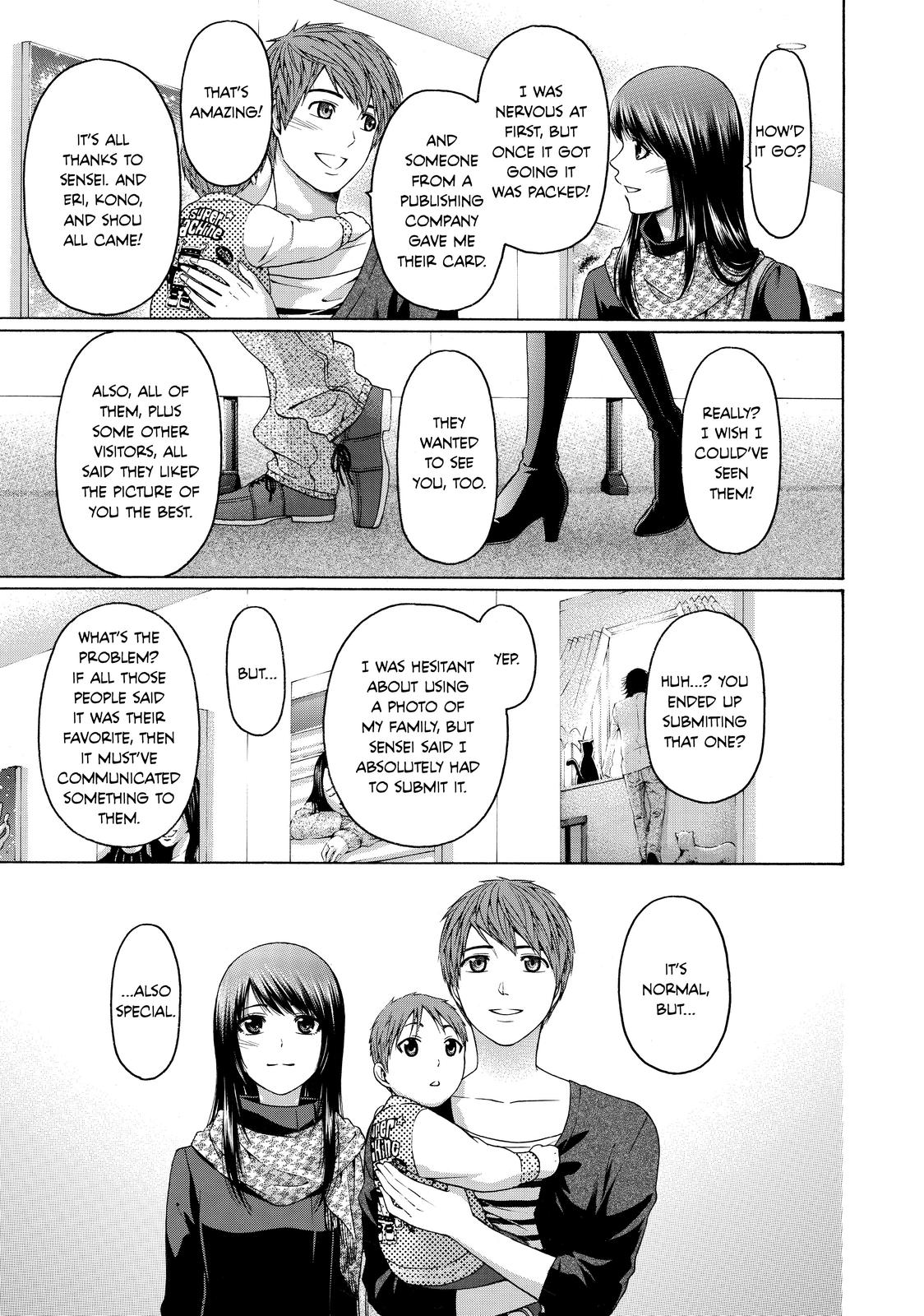 GE - Good Ending Chapter 156 - Page 27