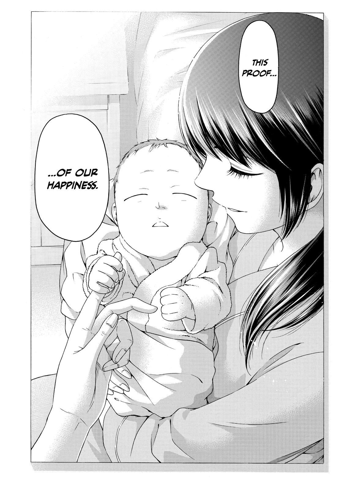 GE - Good Ending Chapter 156 - Page 28