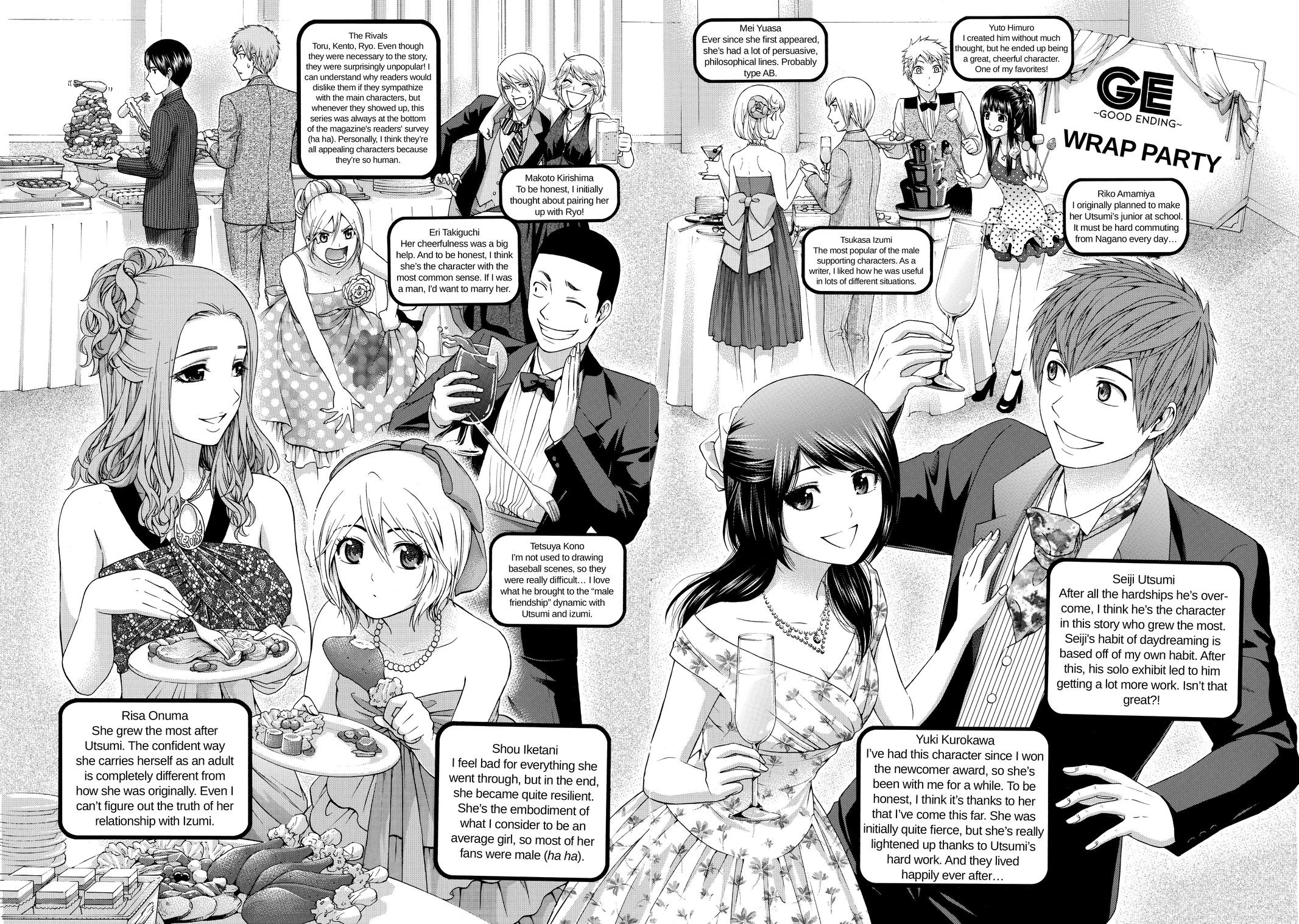 GE - Good Ending Chapter 156 - Page 30