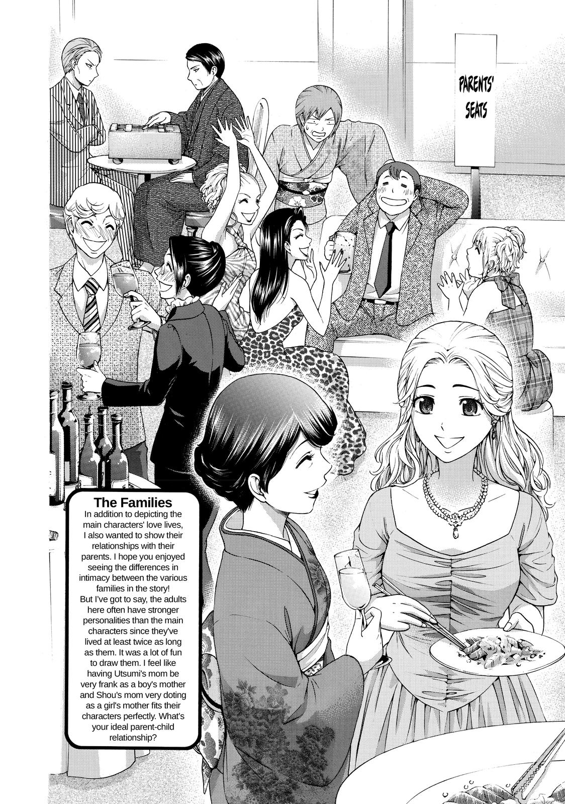 GE - Good Ending Chapter 156 - Page 31