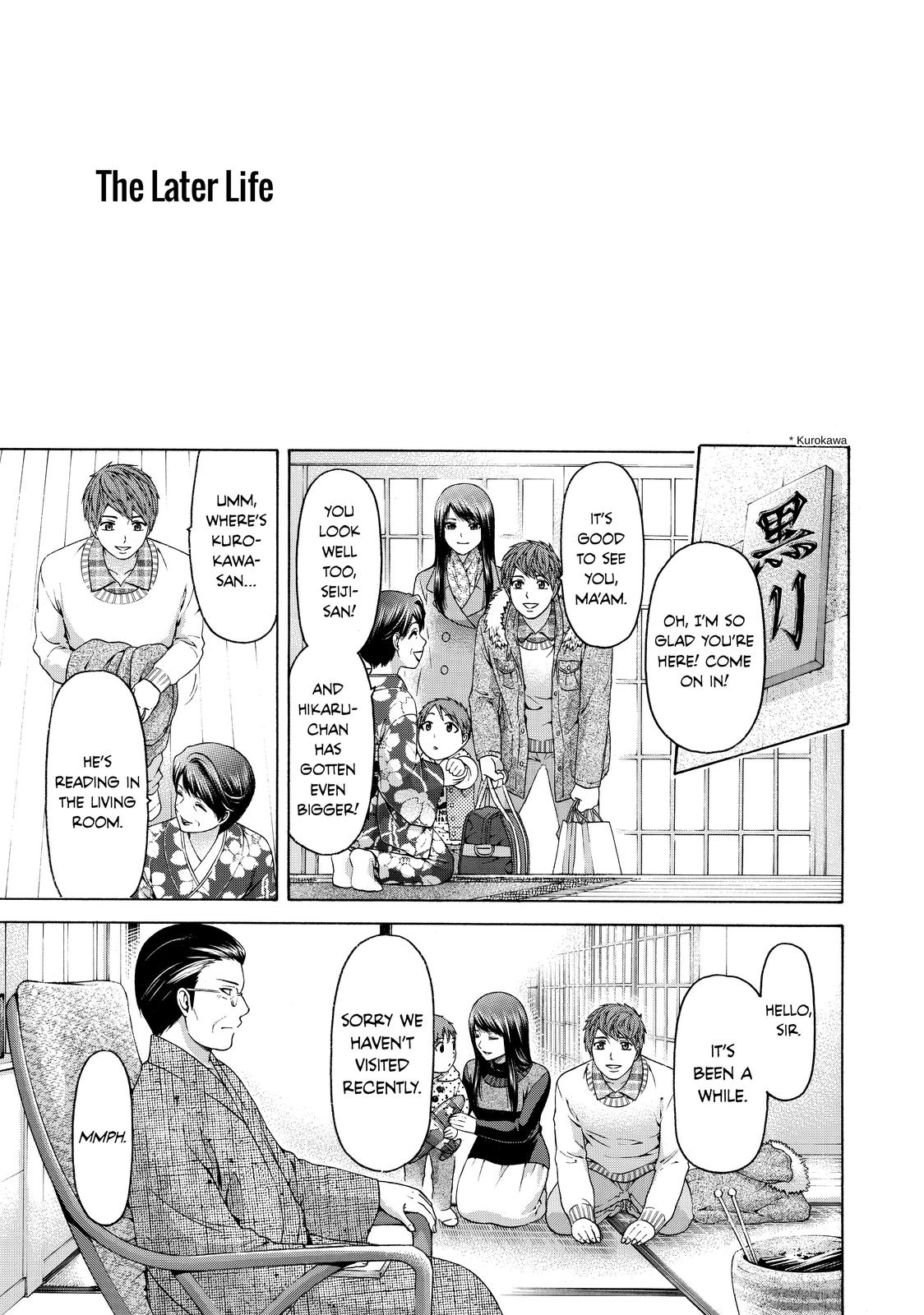 GE - Good Ending Chapter 156 - Page 32