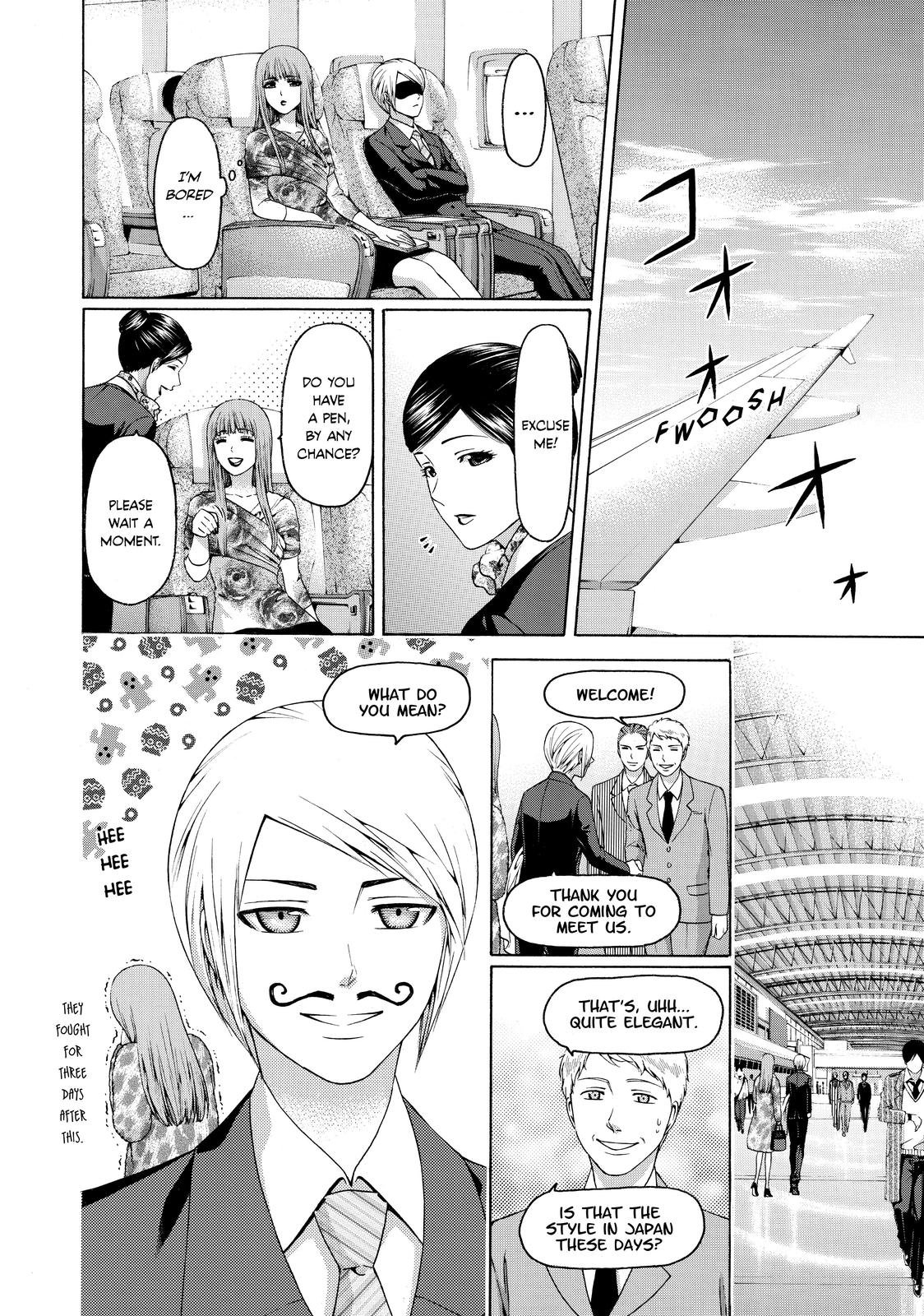 GE - Good Ending Chapter 156 - Page 35