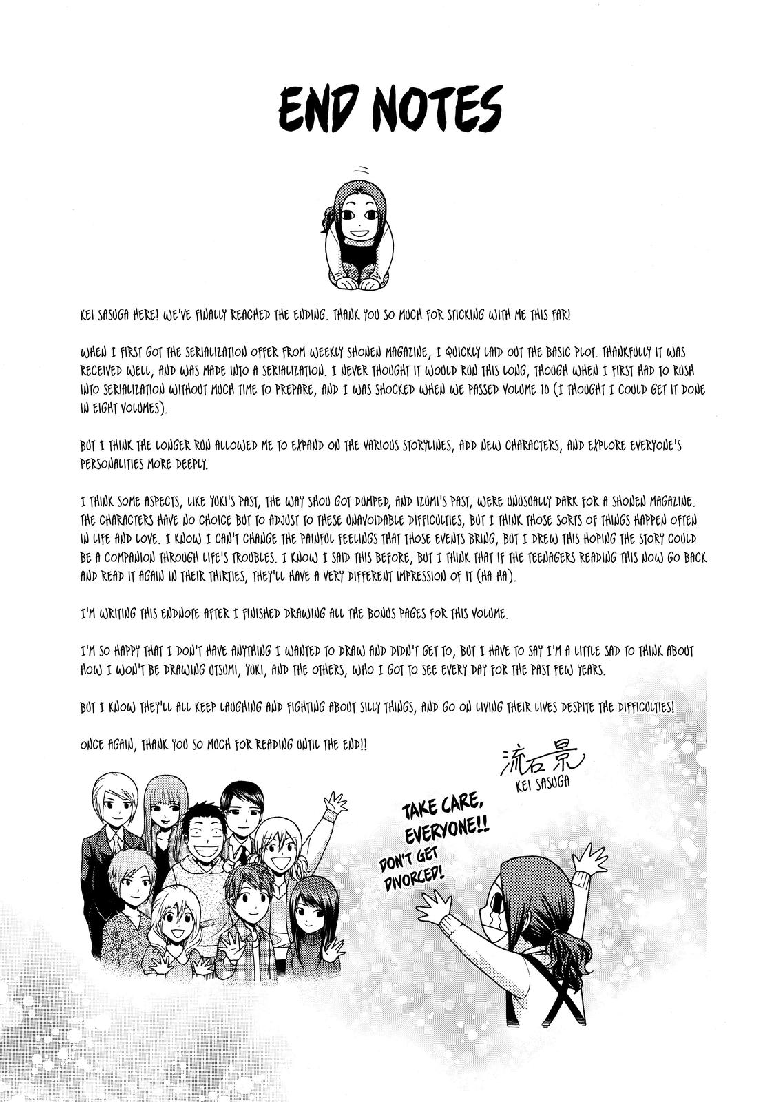 GE - Good Ending Chapter 156 - Page 38