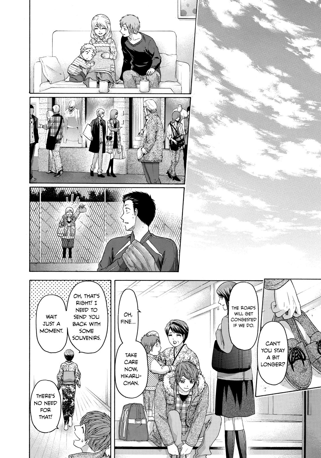 GE - Good Ending Chapter 156 - Page 39