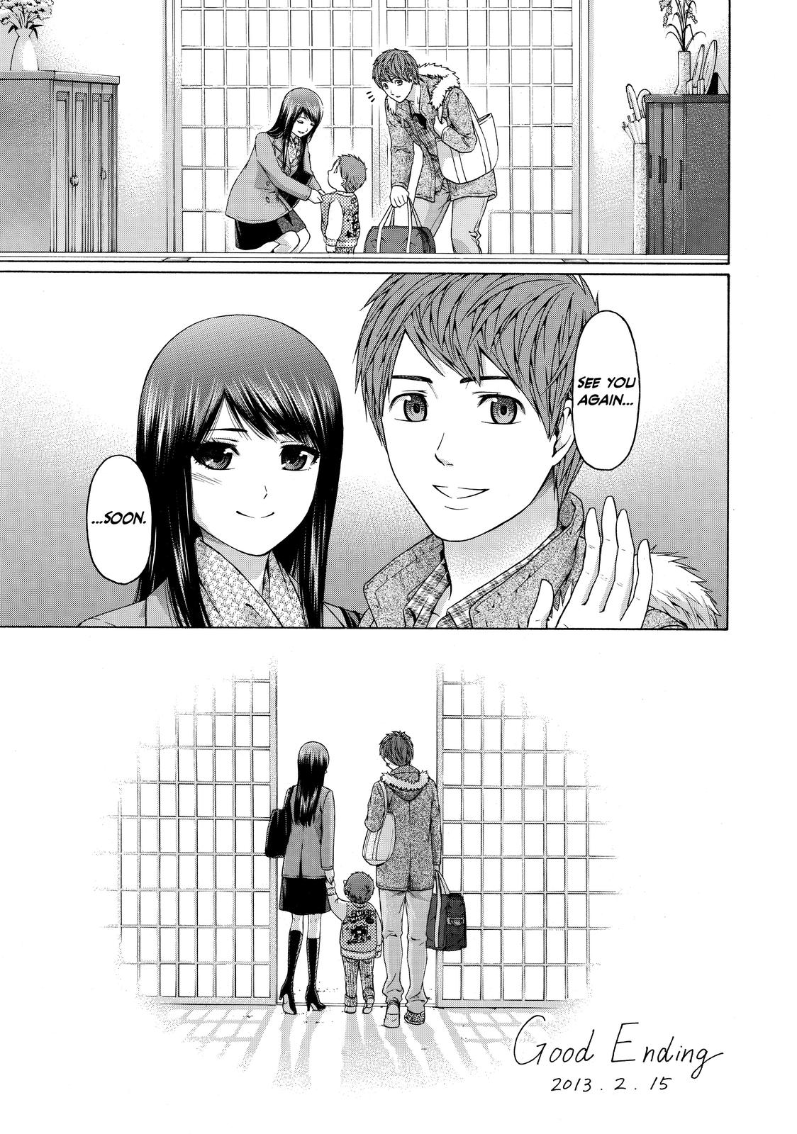 GE - Good Ending Chapter 156 - Page 40