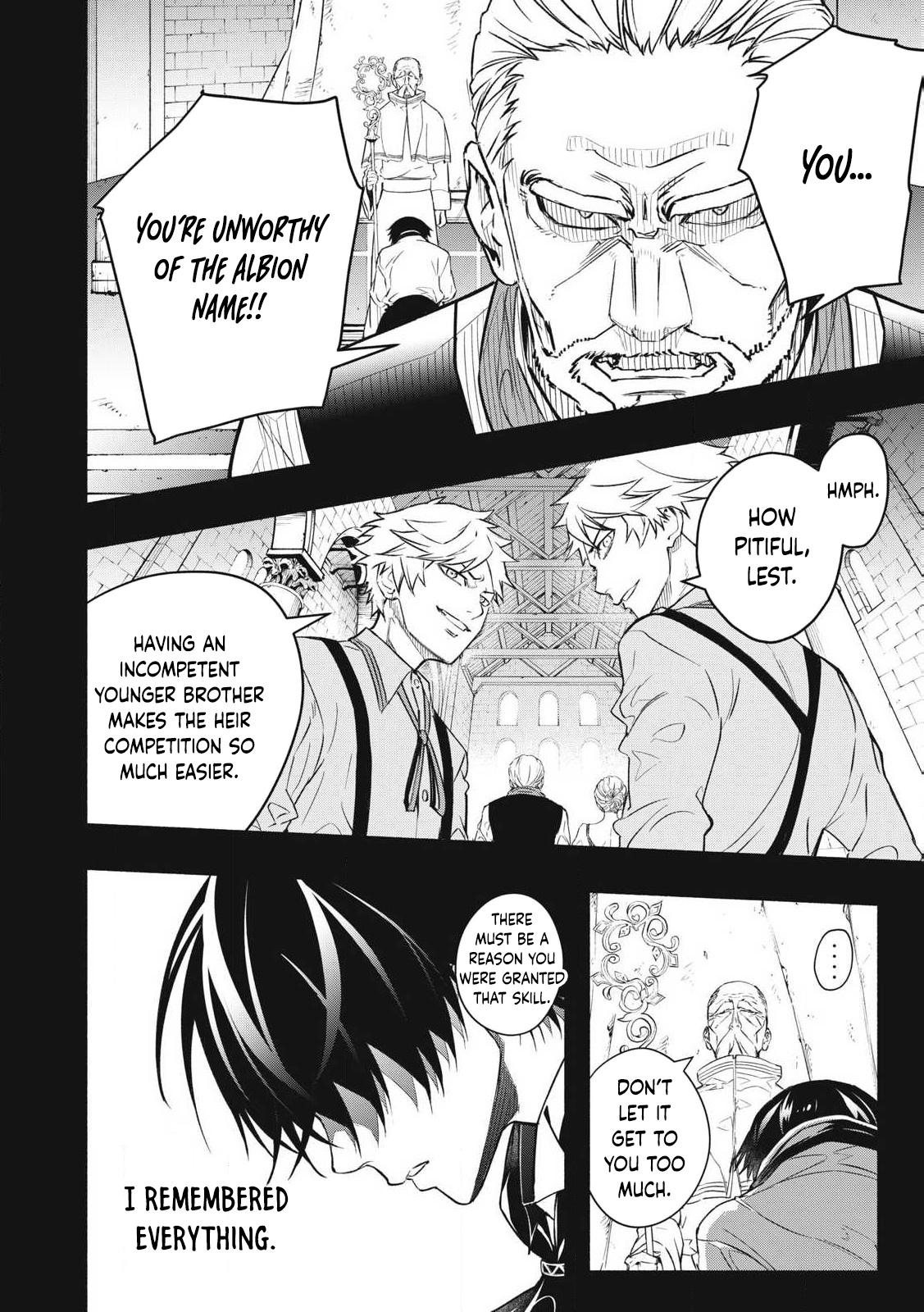 Geemu Chuuban de Shinu Akuyaku Kizoku ni Tensei Shita Node, Hazure Skill [Tame] wo Kushi Shite Saikyou wo Mezashite Mita Chapter 1 - Page 9