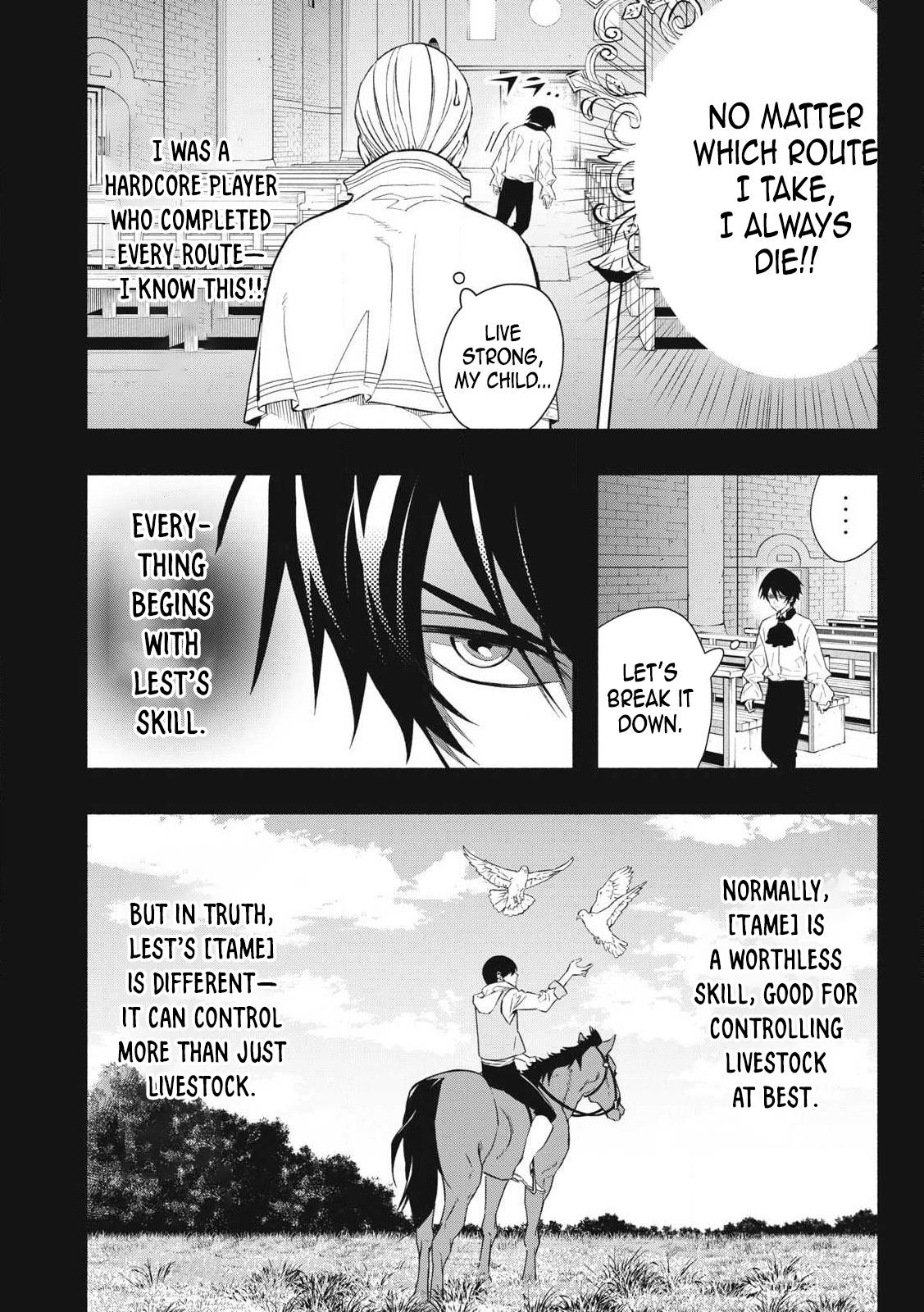 Geemu Chuuban de Shinu Akuyaku Kizoku ni Tensei Shita Node, Hazure Skill [Tame] wo Kushi Shite Saikyou wo Mezashite Mita Chapter 1 - Page 11