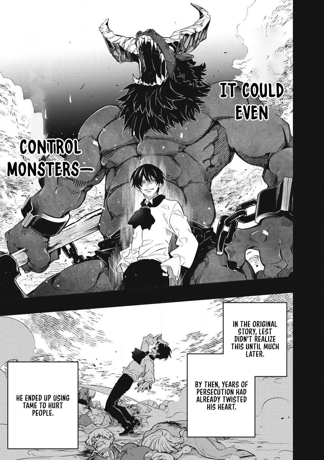 Geemu Chuuban de Shinu Akuyaku Kizoku ni Tensei Shita Node, Hazure Skill [Tame] wo Kushi Shite Saikyou wo Mezashite Mita Chapter 1 - Page 12