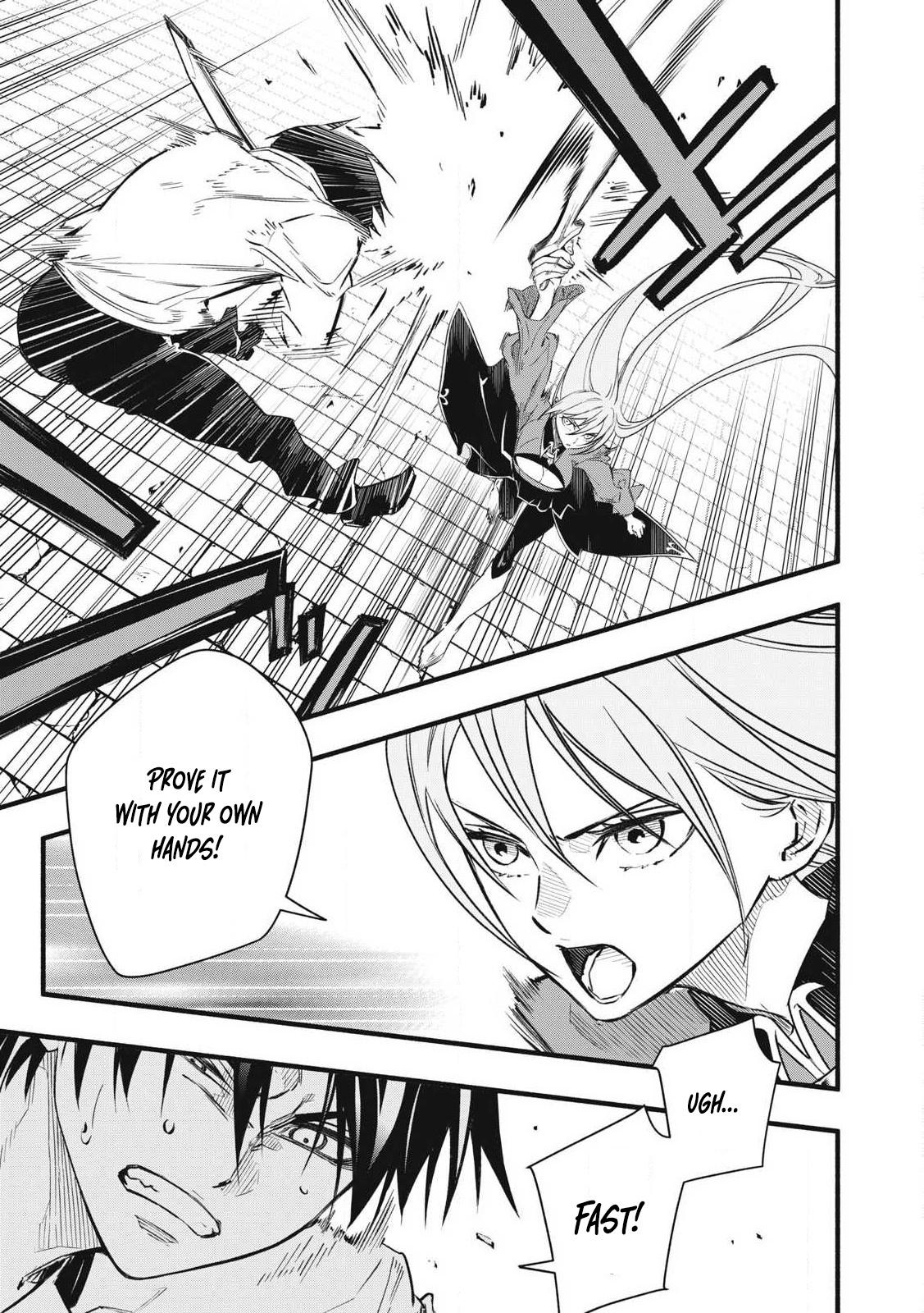 Geemu Chuuban de Shinu Akuyaku Kizoku ni Tensei Shita Node, Hazure Skill [Tame] wo Kushi Shite Saikyou wo Mezashite Mita Chapter 1 - Page 38