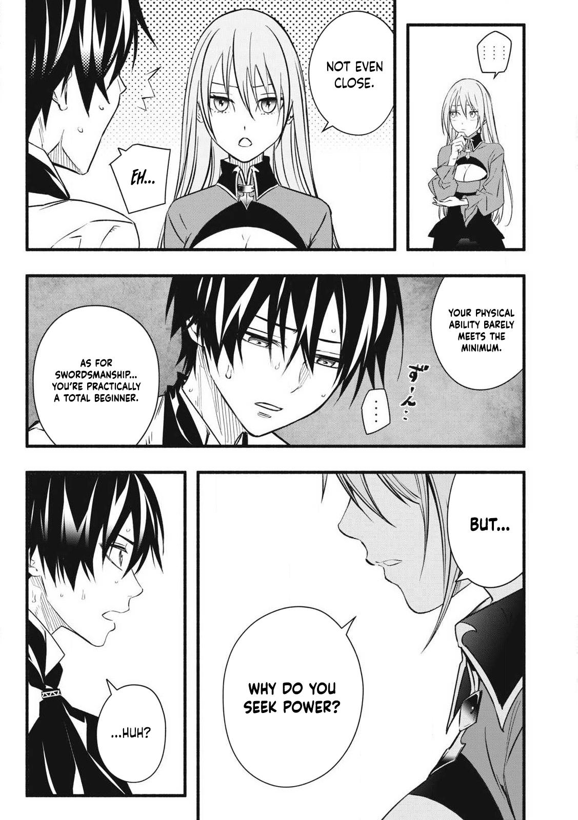 Geemu Chuuban de Shinu Akuyaku Kizoku ni Tensei Shita Node, Hazure Skill [Tame] wo Kushi Shite Saikyou wo Mezashite Mita Chapter 1 - Page 42