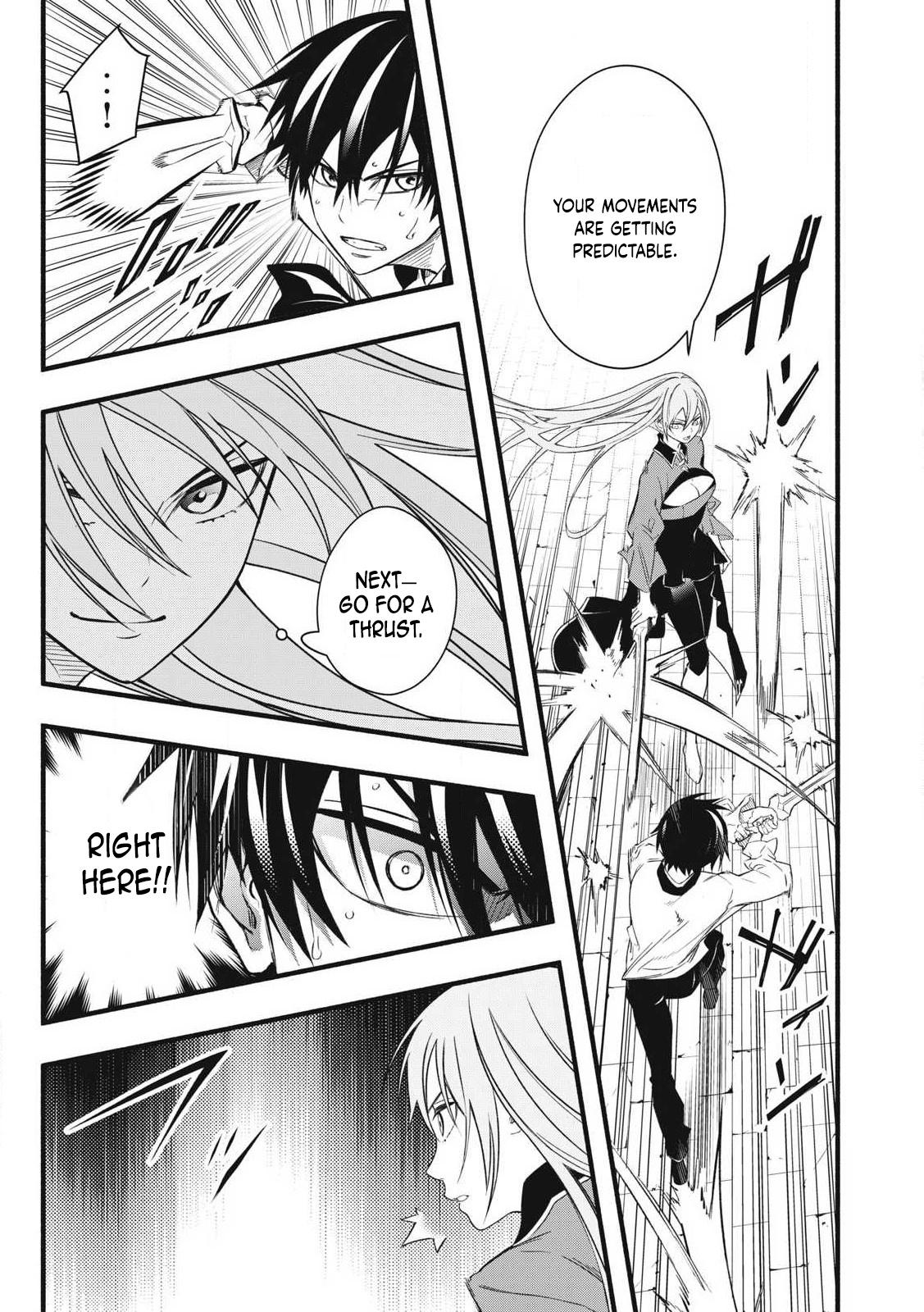 Geemu Chuuban de Shinu Akuyaku Kizoku ni Tensei Shita Node, Hazure Skill [Tame] wo Kushi Shite Saikyou wo Mezashite Mita Chapter 1 - Page 48