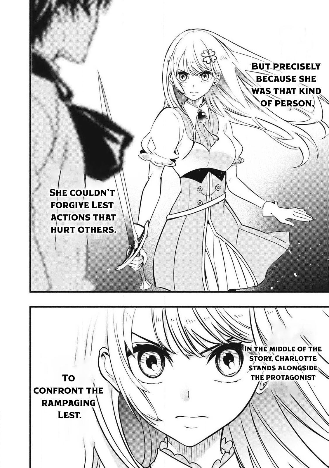 Geemu Chuuban de Shinu Akuyaku Kizoku ni Tensei Shita Node, Hazure Skill [Tame] wo Kushi Shite Saikyou wo Mezashite Mita Chapter 2 - Page 7