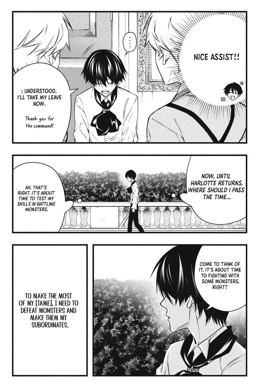 Geemu Chuuban de Shinu Akuyaku Kizoku ni Tensei Shita Node, Hazure Skill [Tame] wo Kushi Shite Saikyou wo Mezashite Mita Chapter 2 - Page 12