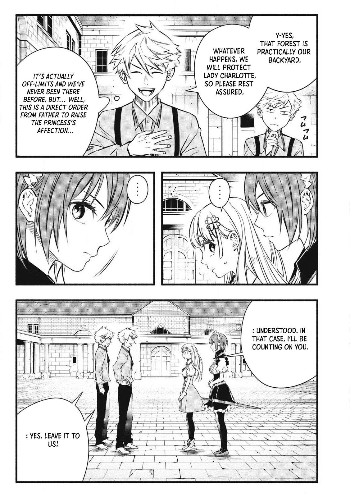 Geemu Chuuban de Shinu Akuyaku Kizoku ni Tensei Shita Node, Hazure Skill [Tame] wo Kushi Shite Saikyou wo Mezashite Mita Chapter 2 - Page 18