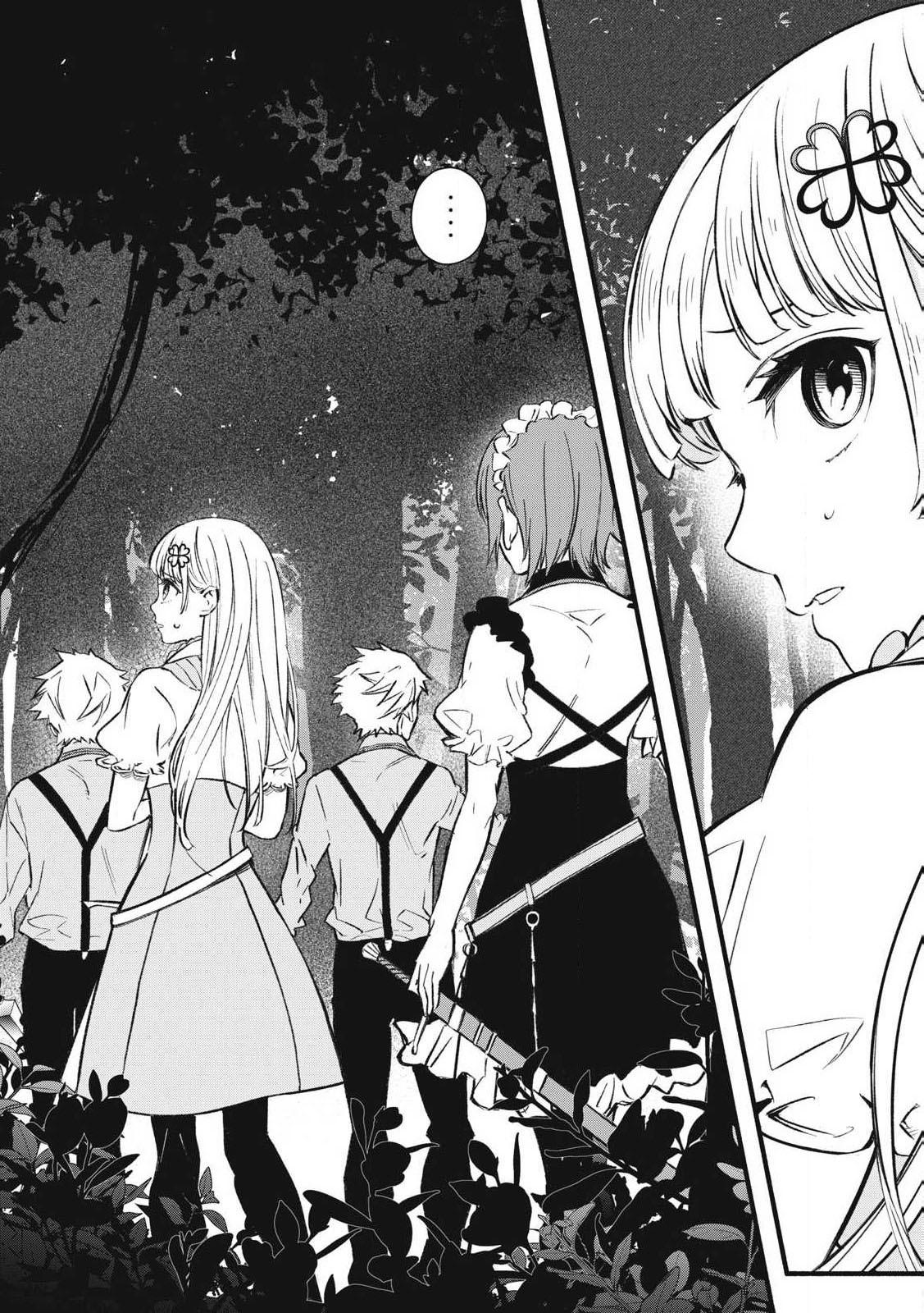 Geemu Chuuban de Shinu Akuyaku Kizoku ni Tensei Shita Node, Hazure Skill [Tame] wo Kushi Shite Saikyou wo Mezashite Mita Chapter 2 - Page 19