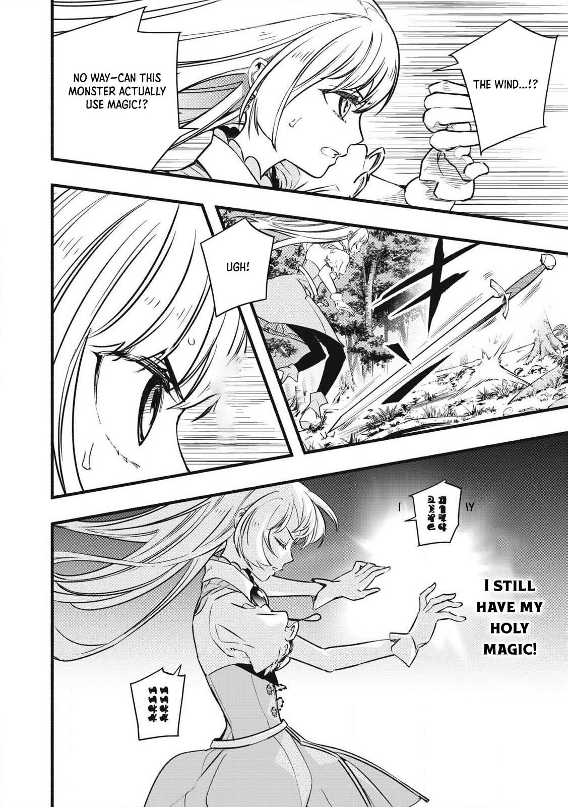 Geemu Chuuban de Shinu Akuyaku Kizoku ni Tensei Shita Node, Hazure Skill [Tame] wo Kushi Shite Saikyou wo Mezashite Mita Chapter 2 - Page 33