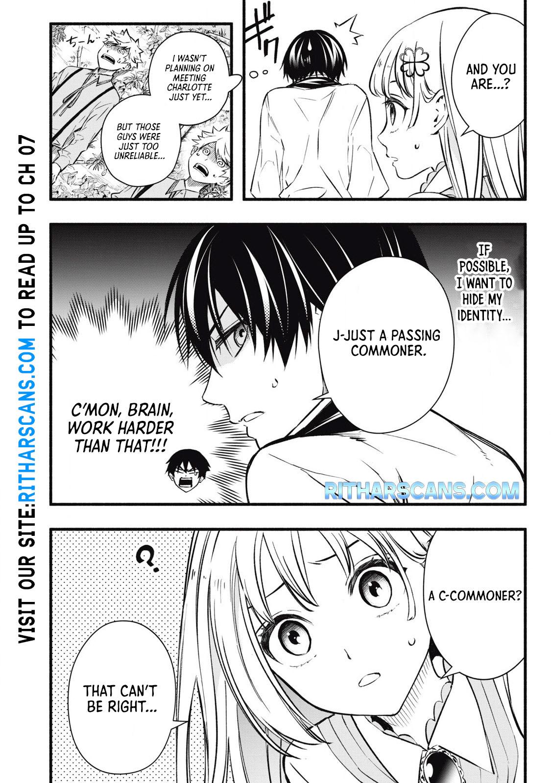 Geemu Chuuban de Shinu Akuyaku Kizoku ni Tensei Shita Node, Hazure Skill [Tame] wo Kushi Shite Saikyou wo Mezashite Mita Chapter 3 - Page 5