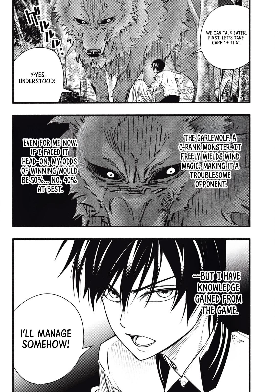 Geemu Chuuban de Shinu Akuyaku Kizoku ni Tensei Shita Node, Hazure Skill [Tame] wo Kushi Shite Saikyou wo Mezashite Mita Chapter 3 - Page 6