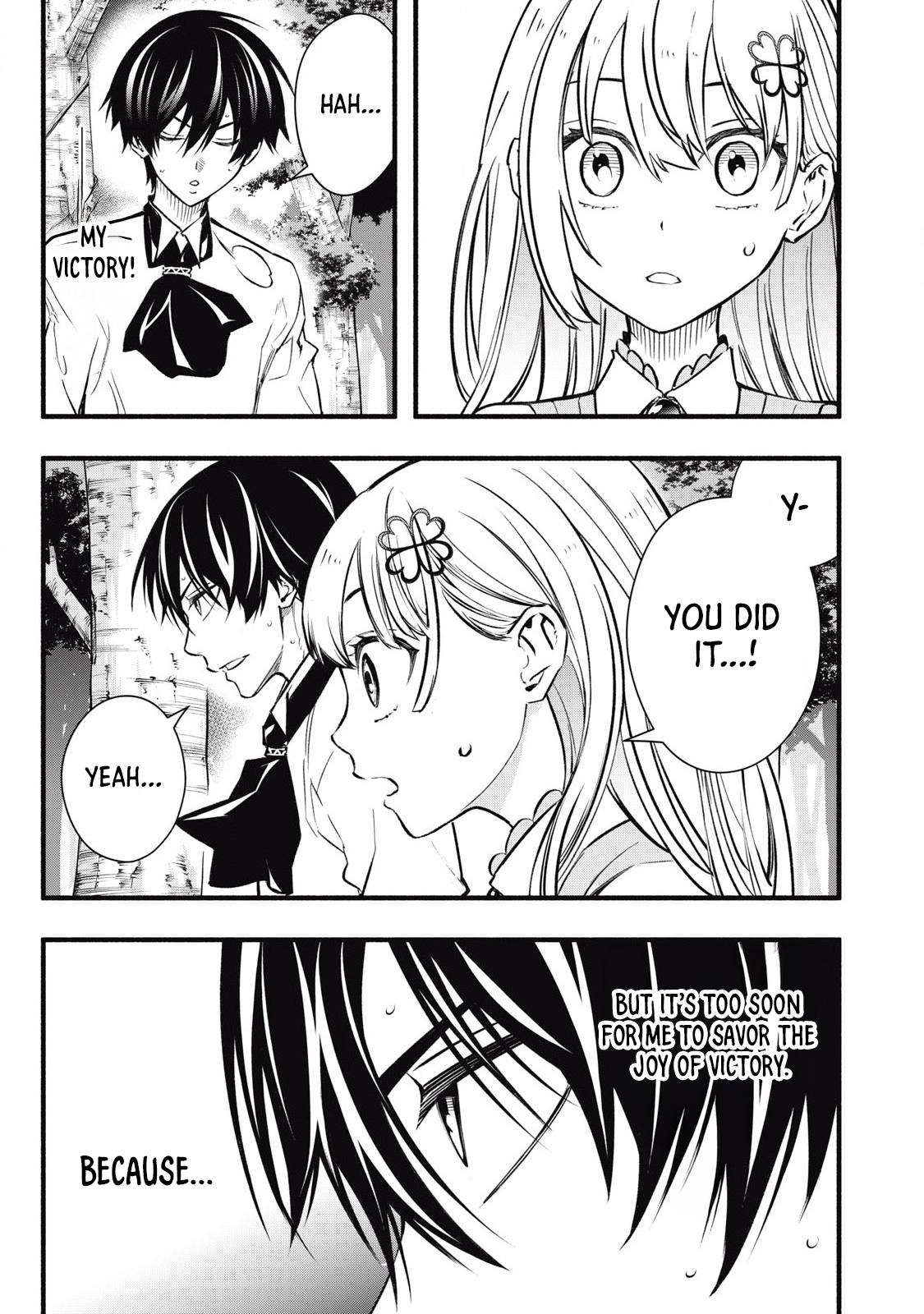 Geemu Chuuban de Shinu Akuyaku Kizoku ni Tensei Shita Node, Hazure Skill [Tame] wo Kushi Shite Saikyou wo Mezashite Mita Chapter 3 - Page 24