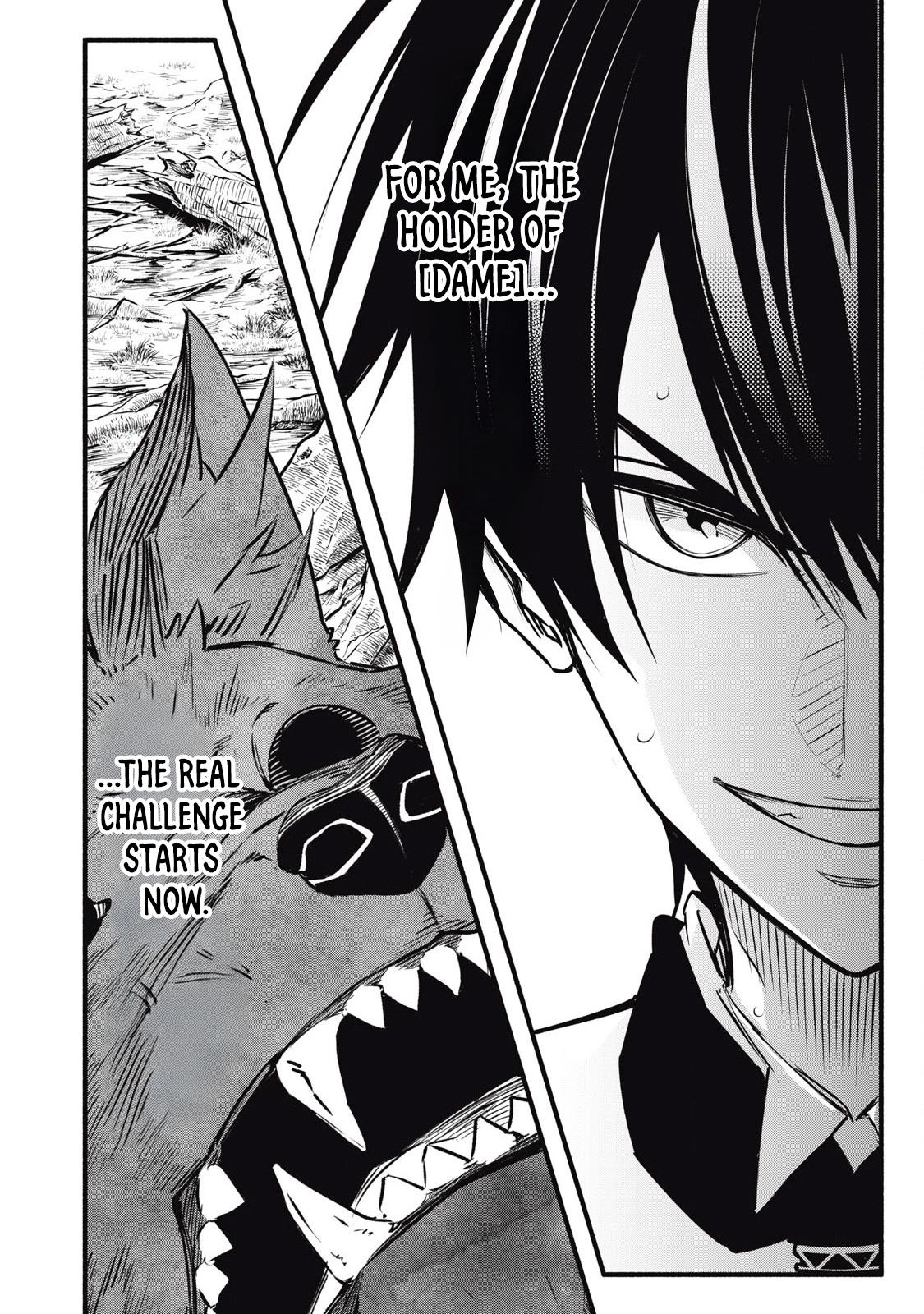 Geemu Chuuban de Shinu Akuyaku Kizoku ni Tensei Shita Node, Hazure Skill [Tame] wo Kushi Shite Saikyou wo Mezashite Mita Chapter 3 - Page 25