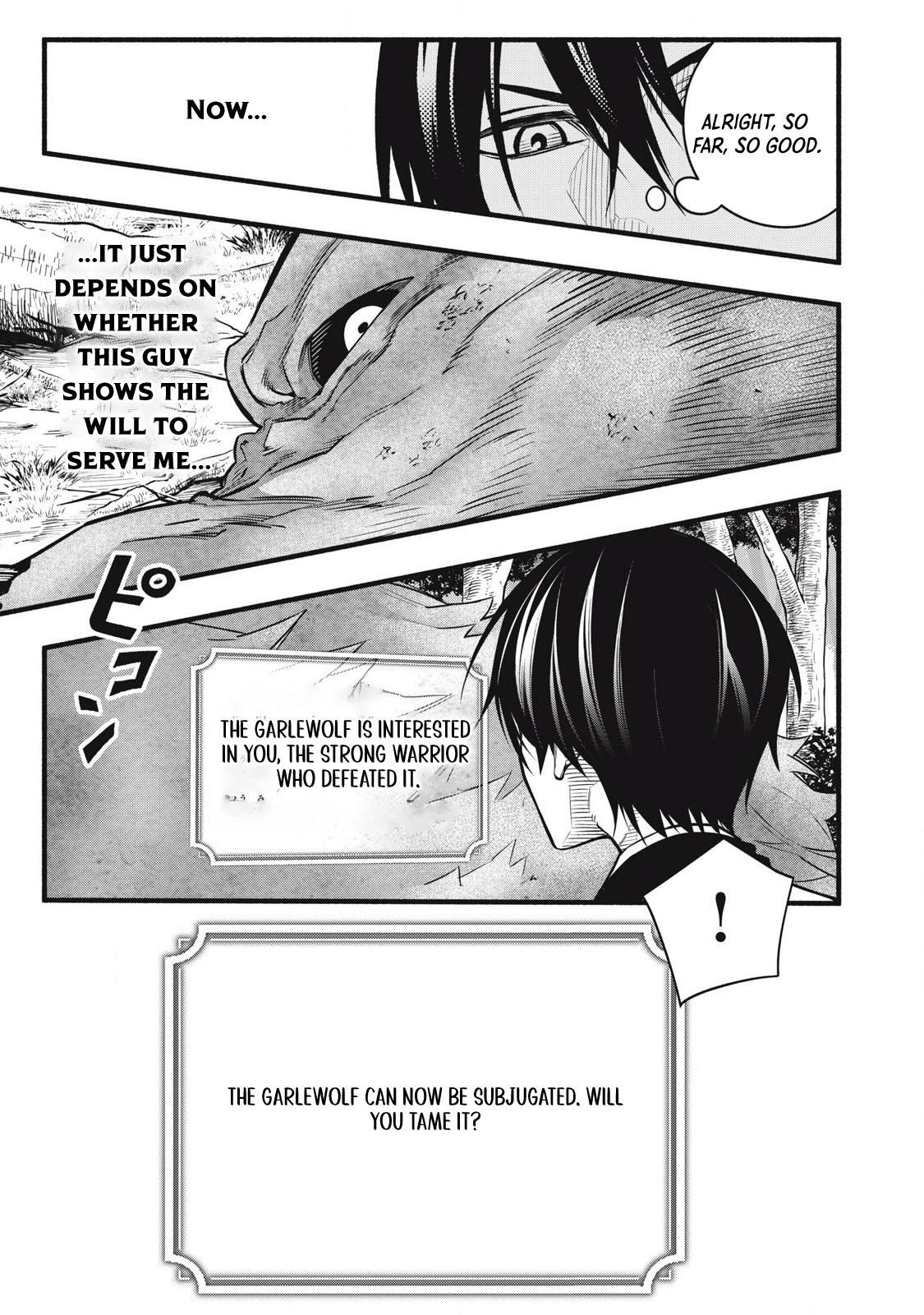 Geemu Chuuban de Shinu Akuyaku Kizoku ni Tensei Shita Node, Hazure Skill [Tame] wo Kushi Shite Saikyou wo Mezashite Mita Chapter 4 - Page 6