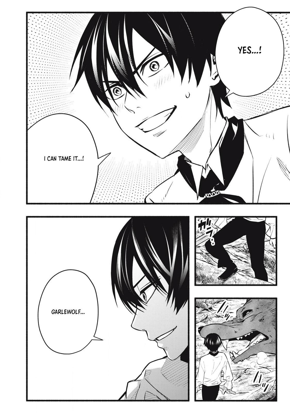 Geemu Chuuban de Shinu Akuyaku Kizoku ni Tensei Shita Node, Hazure Skill [Tame] wo Kushi Shite Saikyou wo Mezashite Mita Chapter 4 - Page 7