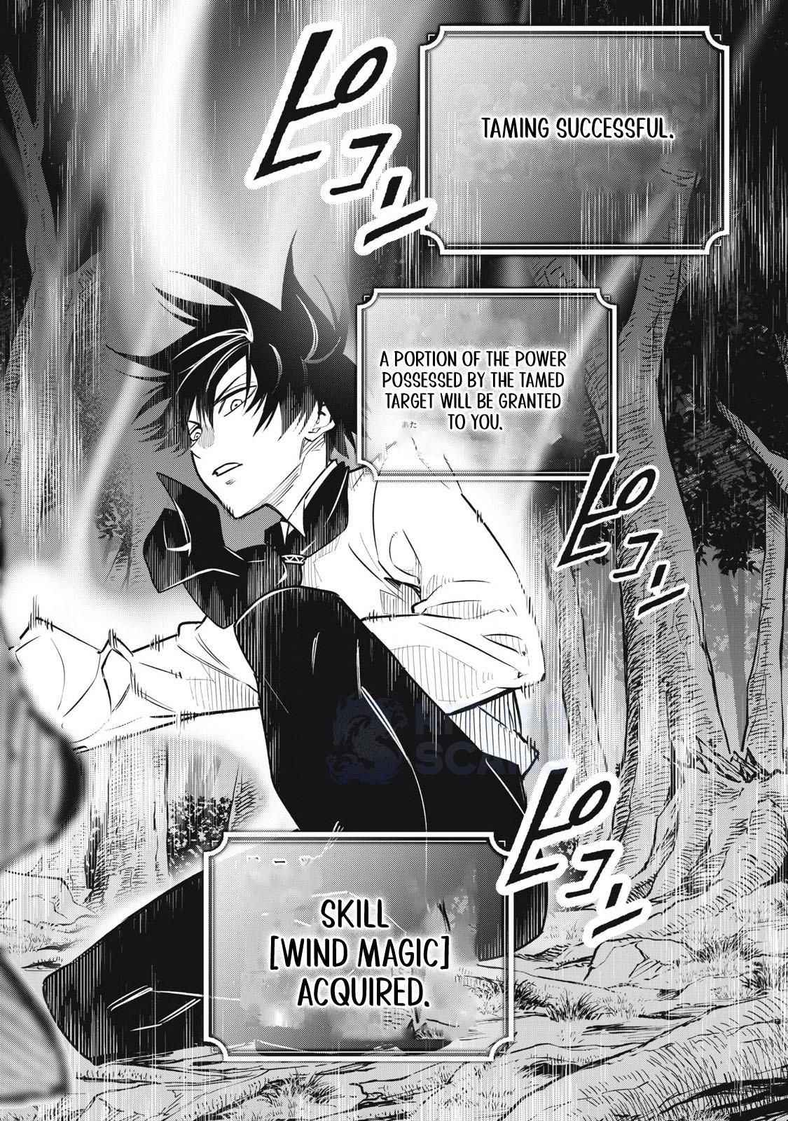 Geemu Chuuban de Shinu Akuyaku Kizoku ni Tensei Shita Node, Hazure Skill [Tame] wo Kushi Shite Saikyou wo Mezashite Mita Chapter 4 - Page 9