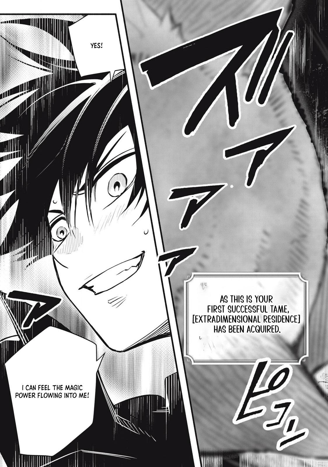 Geemu Chuuban de Shinu Akuyaku Kizoku ni Tensei Shita Node, Hazure Skill [Tame] wo Kushi Shite Saikyou wo Mezashite Mita Chapter 4 - Page 10