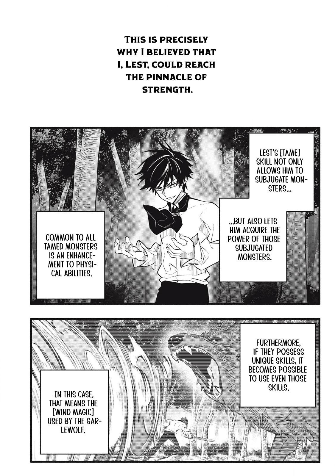 Geemu Chuuban de Shinu Akuyaku Kizoku ni Tensei Shita Node, Hazure Skill [Tame] wo Kushi Shite Saikyou wo Mezashite Mita Chapter 4 - Page 11