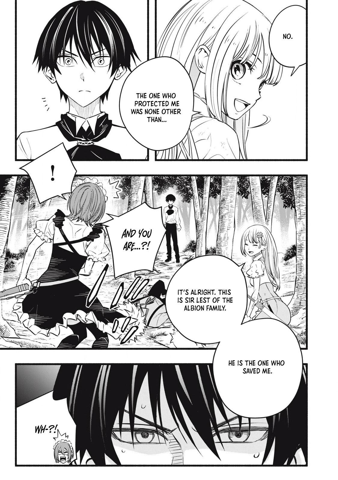 Geemu Chuuban de Shinu Akuyaku Kizoku ni Tensei Shita Node, Hazure Skill [Tame] wo Kushi Shite Saikyou wo Mezashite Mita Chapter 4 - Page 16