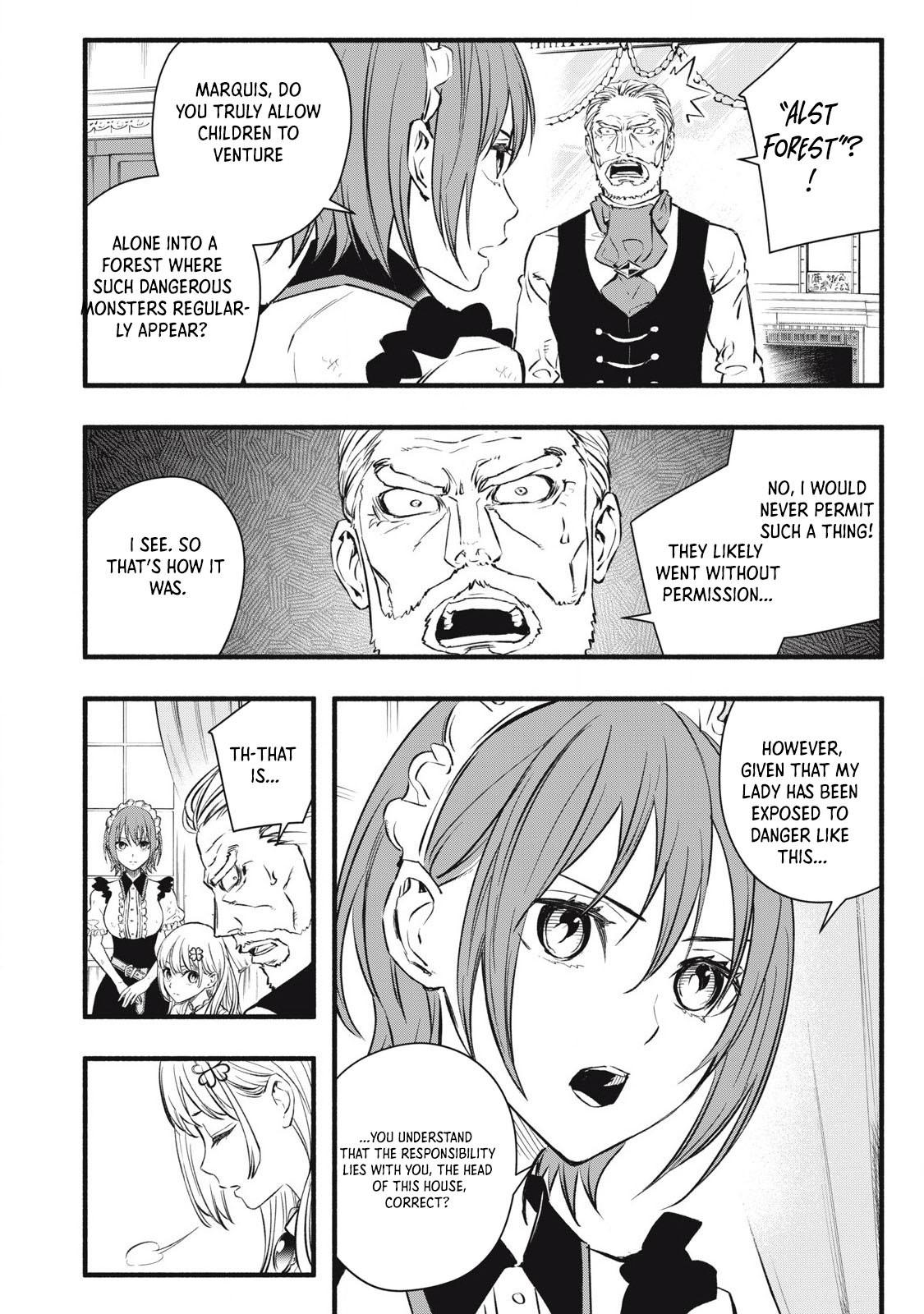 Geemu Chuuban de Shinu Akuyaku Kizoku ni Tensei Shita Node, Hazure Skill [Tame] wo Kushi Shite Saikyou wo Mezashite Mita Chapter 5 - Page 5