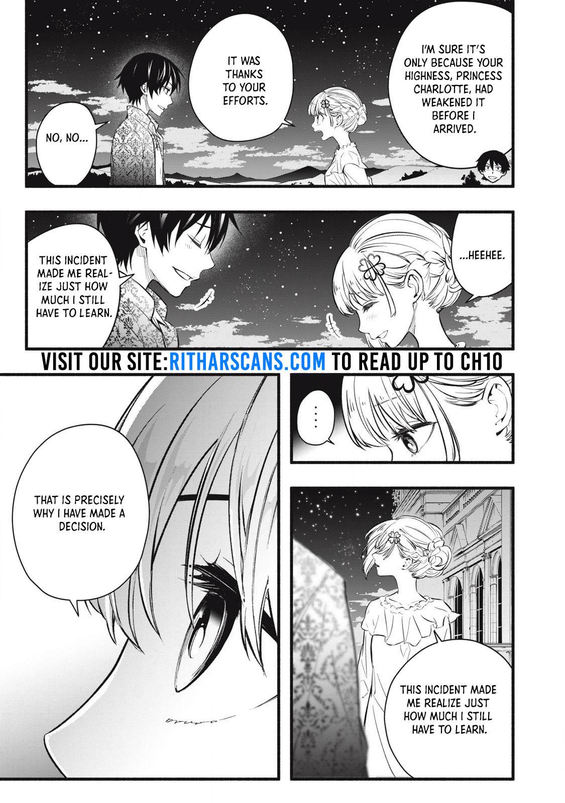 Geemu Chuuban de Shinu Akuyaku Kizoku ni Tensei Shita Node, Hazure Skill [Tame] wo Kushi Shite Saikyou wo Mezashite Mita Chapter 5 - Page 12