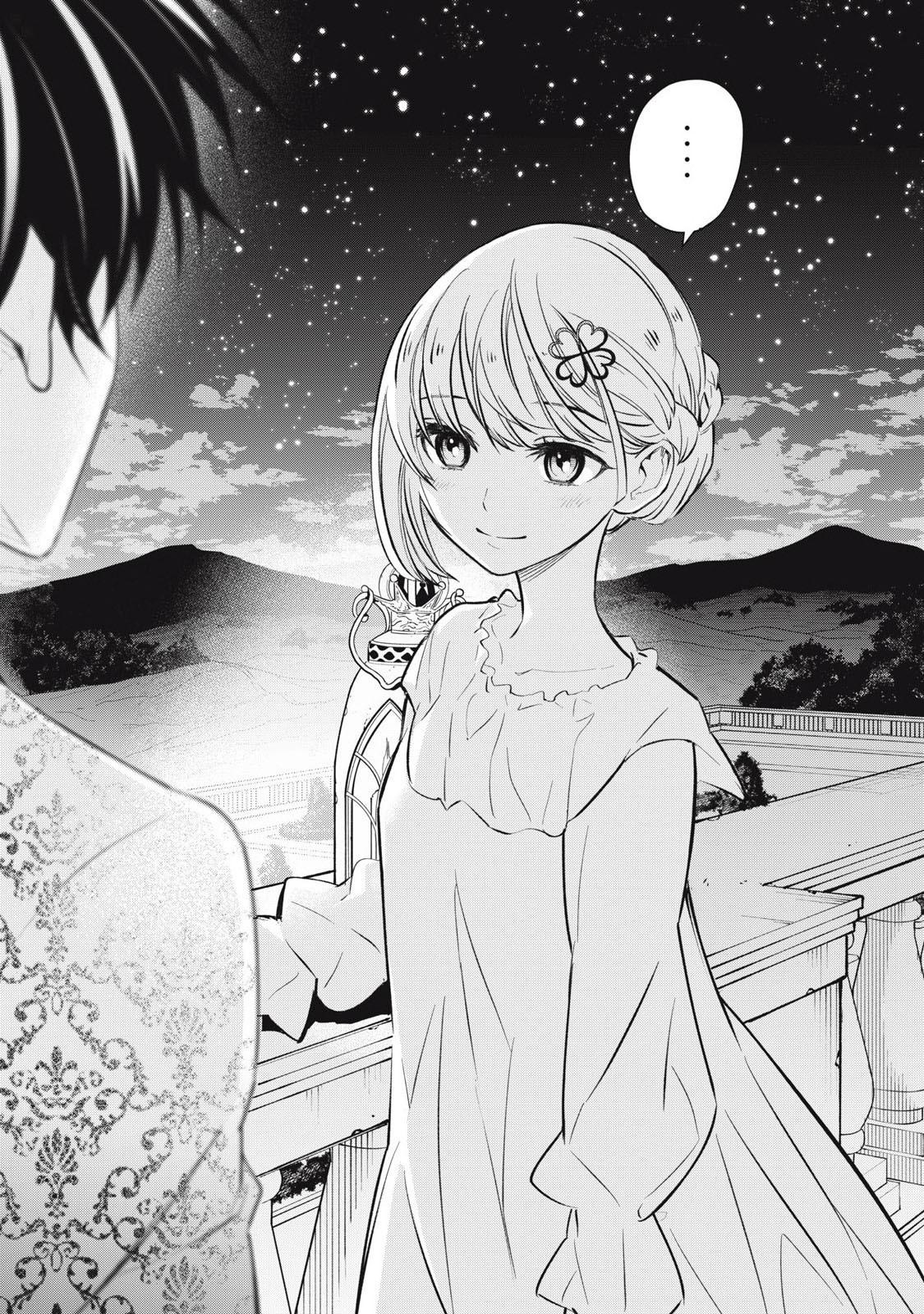 Geemu Chuuban de Shinu Akuyaku Kizoku ni Tensei Shita Node, Hazure Skill [Tame] wo Kushi Shite Saikyou wo Mezashite Mita Chapter 5 - Page 13