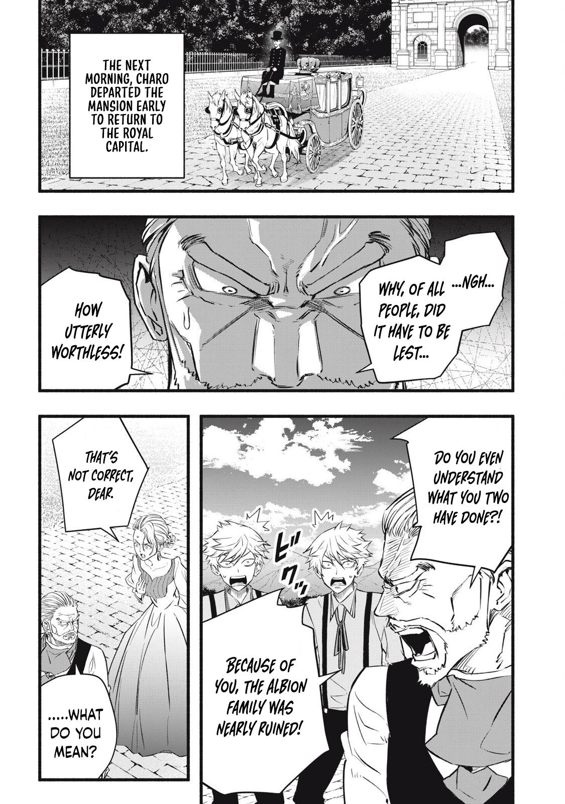 Geemu Chuuban de Shinu Akuyaku Kizoku ni Tensei Shita Node, Hazure Skill [Tame] wo Kushi Shite Saikyou wo Mezashite Mita Chapter 6 - Page 4