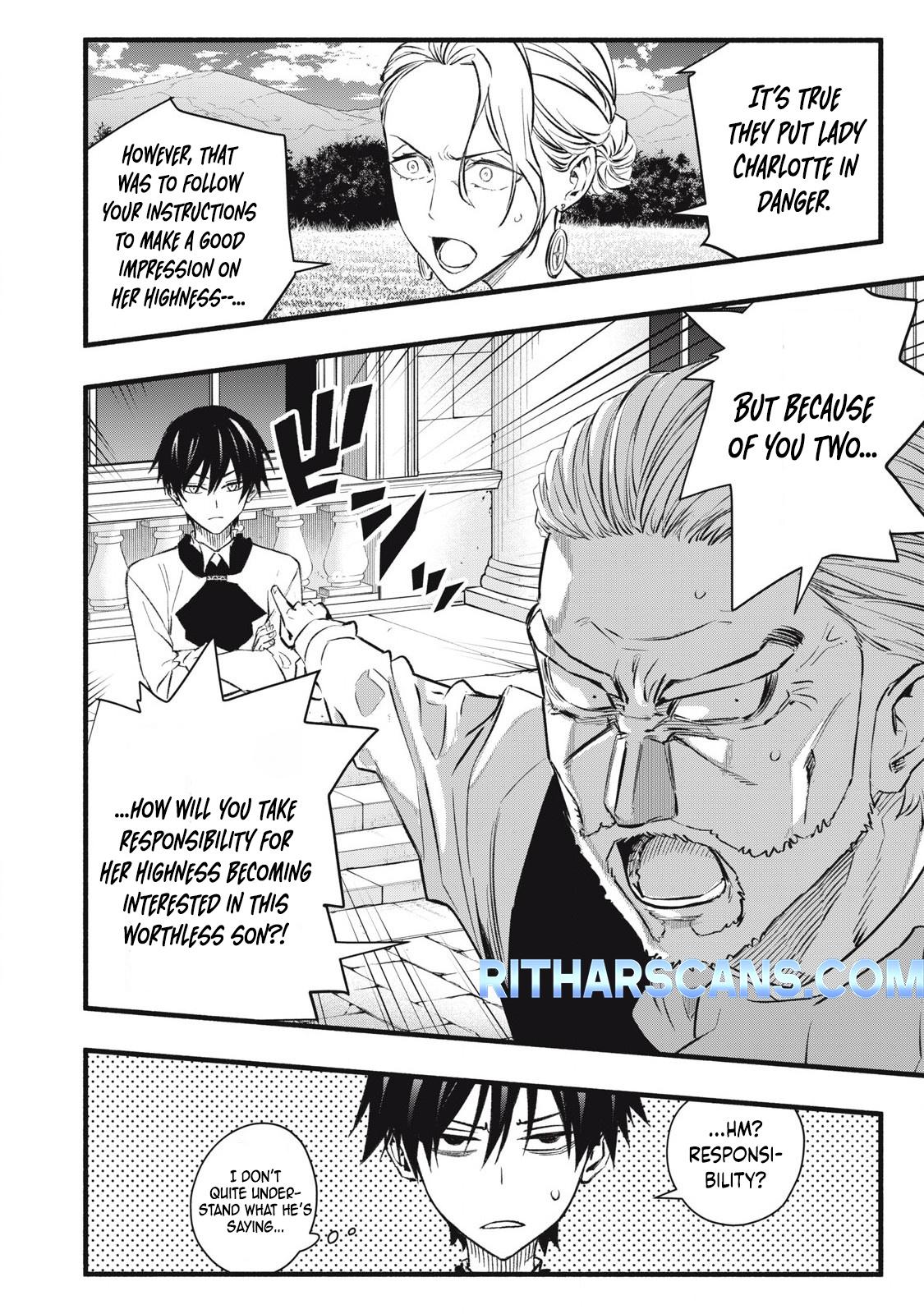 Geemu Chuuban de Shinu Akuyaku Kizoku ni Tensei Shita Node, Hazure Skill [Tame] wo Kushi Shite Saikyou wo Mezashite Mita Chapter 6 - Page 5