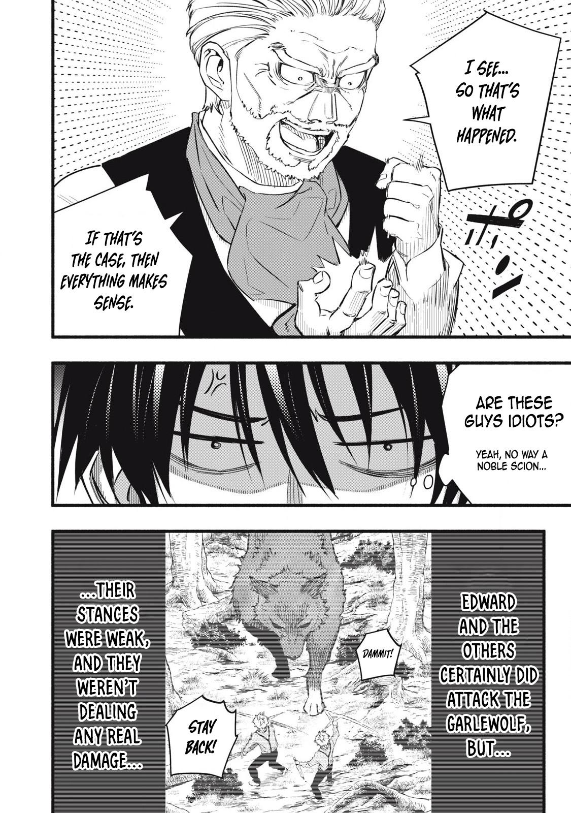 Geemu Chuuban de Shinu Akuyaku Kizoku ni Tensei Shita Node, Hazure Skill [Tame] wo Kushi Shite Saikyou wo Mezashite Mita Chapter 6 - Page 7