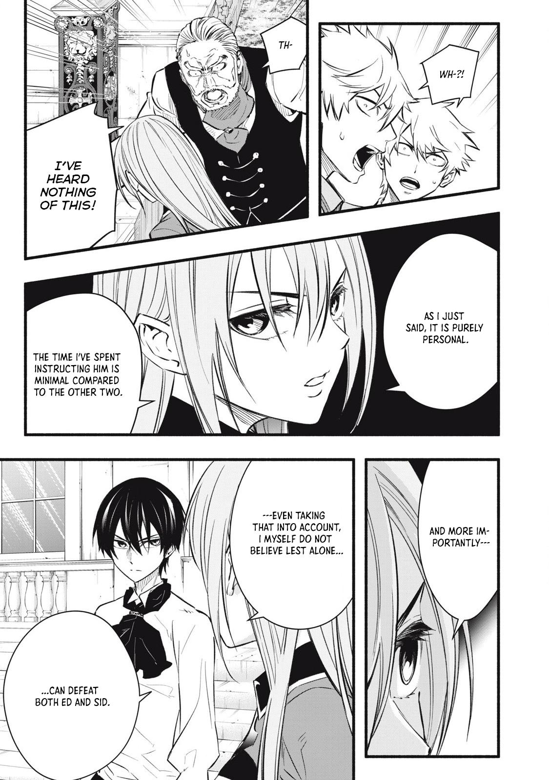 Geemu Chuuban de Shinu Akuyaku Kizoku ni Tensei Shita Node, Hazure Skill [Tame] wo Kushi Shite Saikyou wo Mezashite Mita Chapter 7 - Page 6