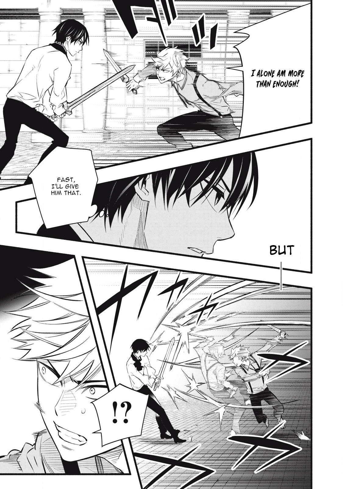 Geemu Chuuban de Shinu Akuyaku Kizoku ni Tensei Shita Node, Hazure Skill [Tame] wo Kushi Shite Saikyou wo Mezashite Mita Chapter 7 - Page 12