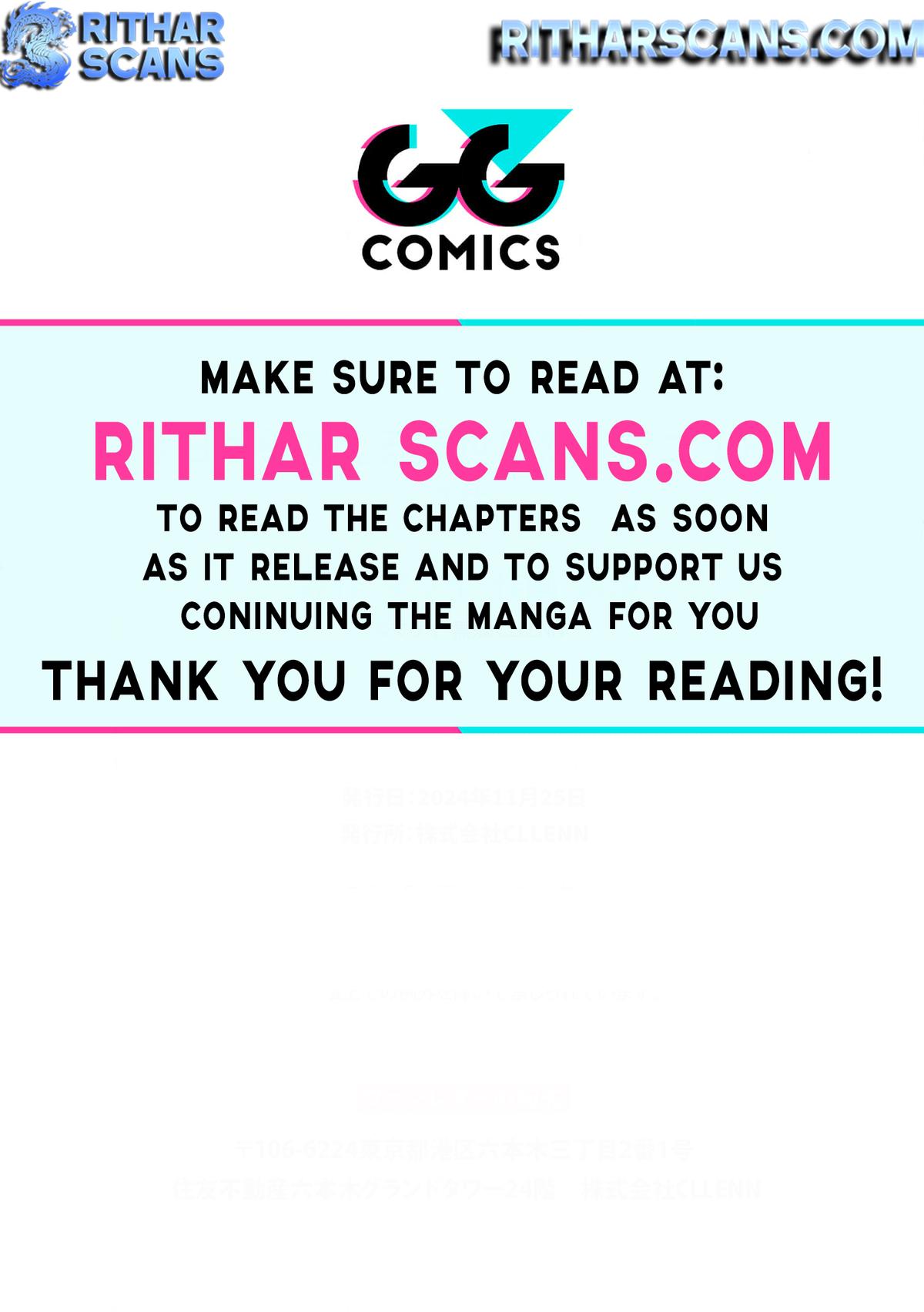 Geemu Chuuban de Shinu Akuyaku Kizoku ni Tensei Shita Node, Hazure Skill [Tame] wo Kushi Shite Saikyou wo Mezashite Mita Chapter 7 - Page 21