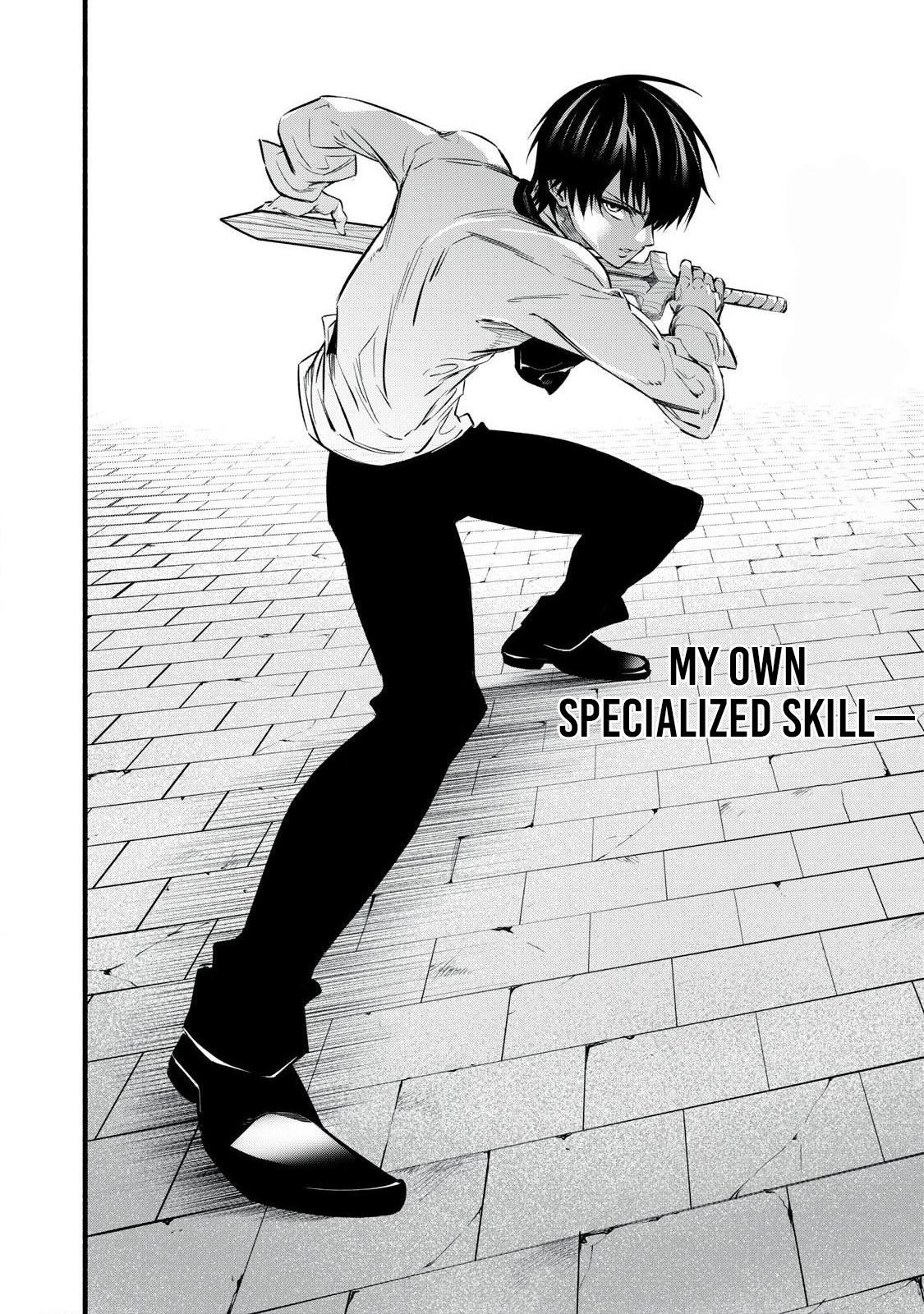 Geemu Chuuban de Shinu Akuyaku Kizoku ni Tensei Shita Node, Hazure Skill [Tame] wo Kushi Shite Saikyou wo Mezashite Mita Chapter 8 - Page 13